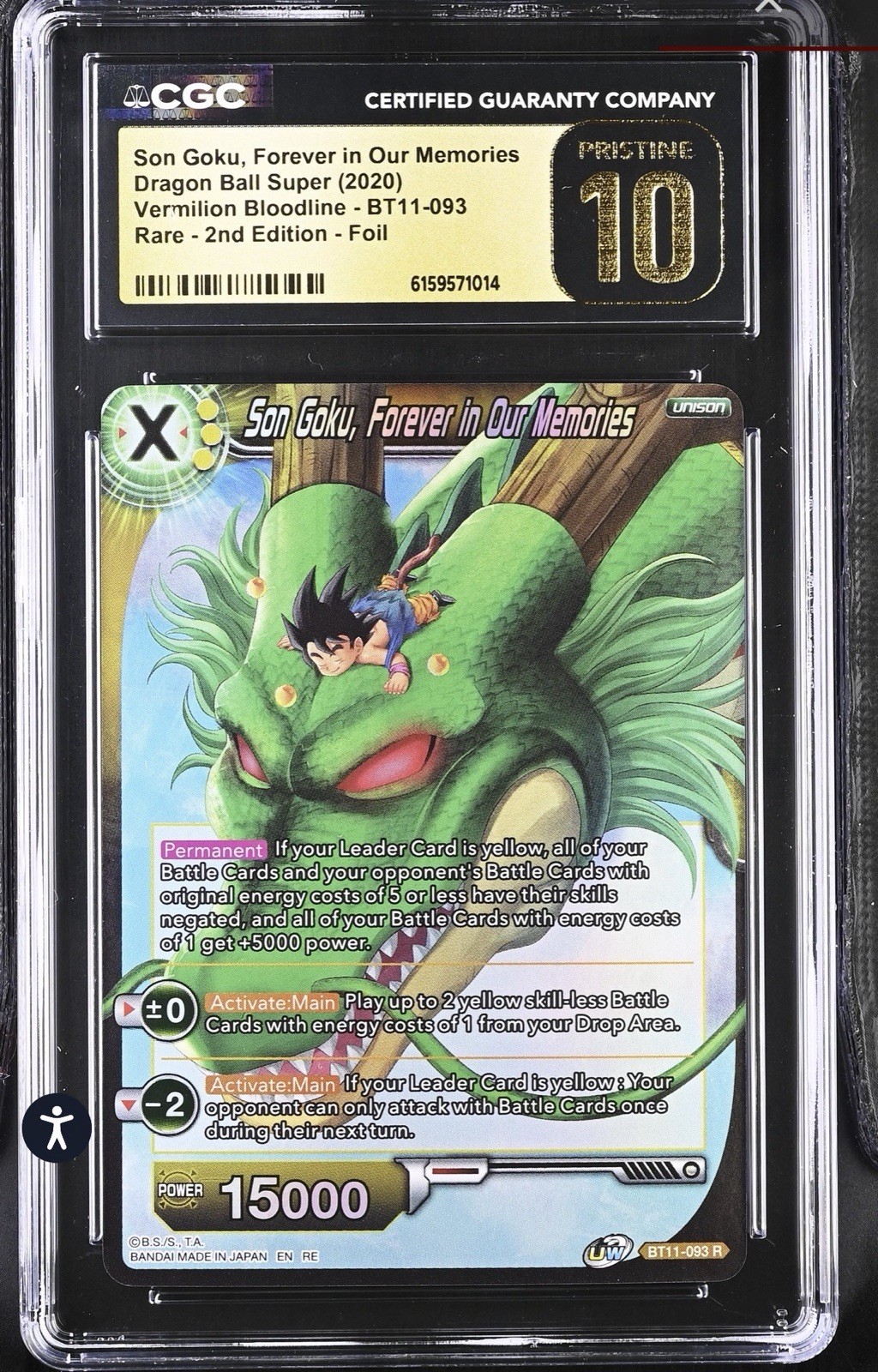 Bandai DBS Card Game CGC Pristine 10 Son Goku, Forever in Our Memories BT11-093 Bandai DBS Card Game CGC Pristine 10 Son Goku, Forever in Our Memories BT11-093