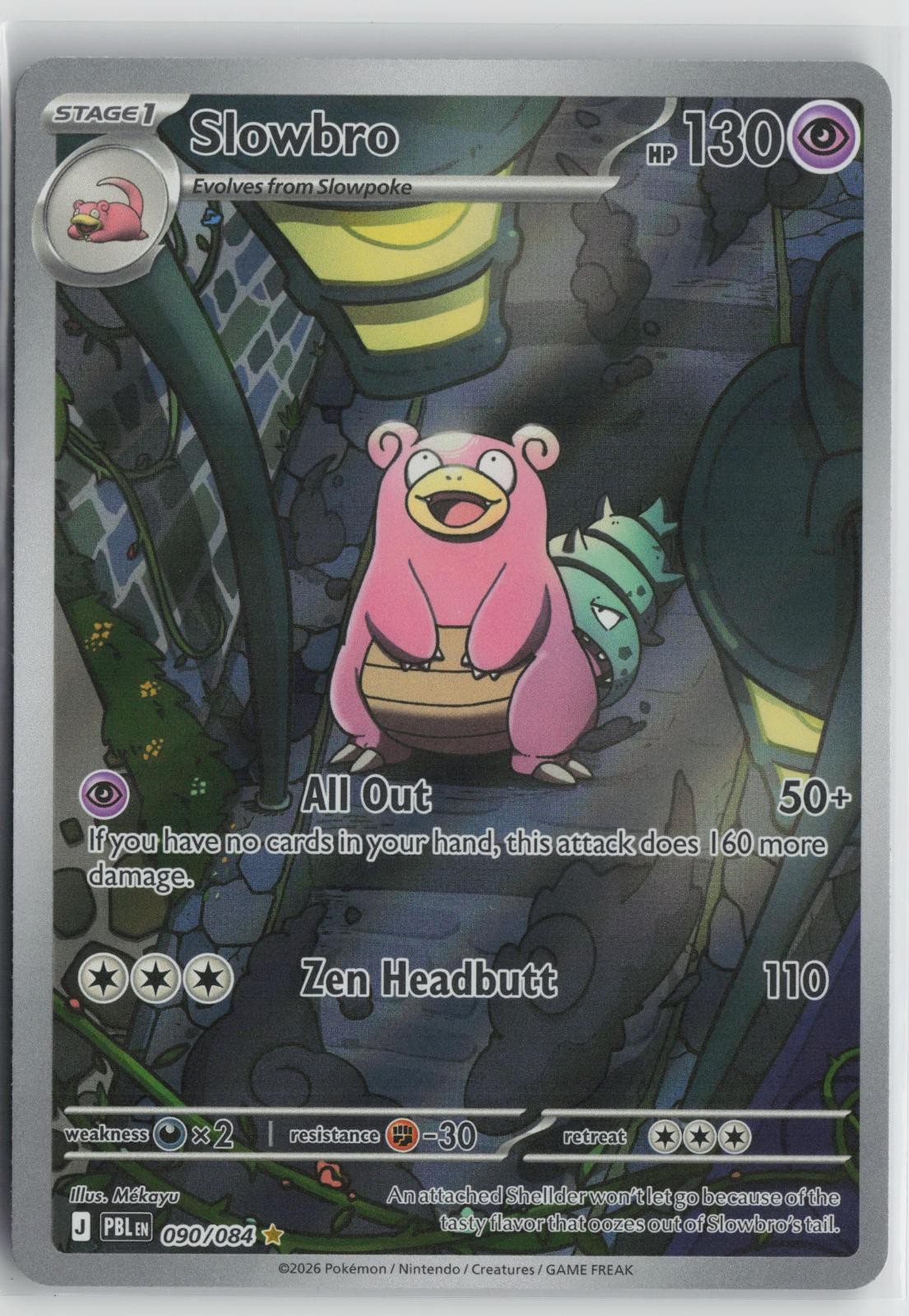 SLOWBRO 090/084 ILLUSTRATION RARE PITCH BLACK POKEMON HOLO NEAR MINT