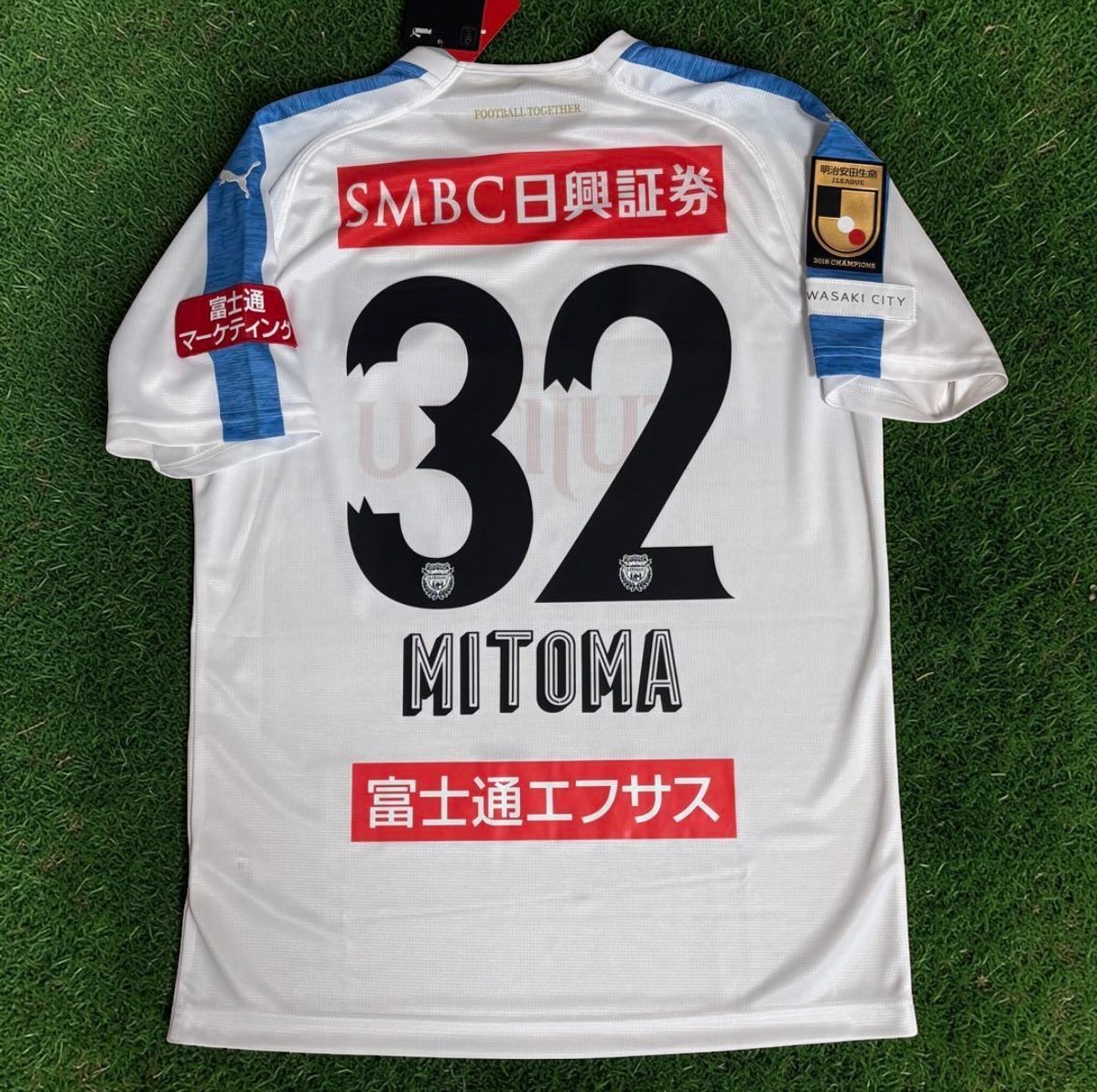 Kaoru Mitoma - Kawasaki Frontale 2019 Official Player Version Jersey Shirt Kit