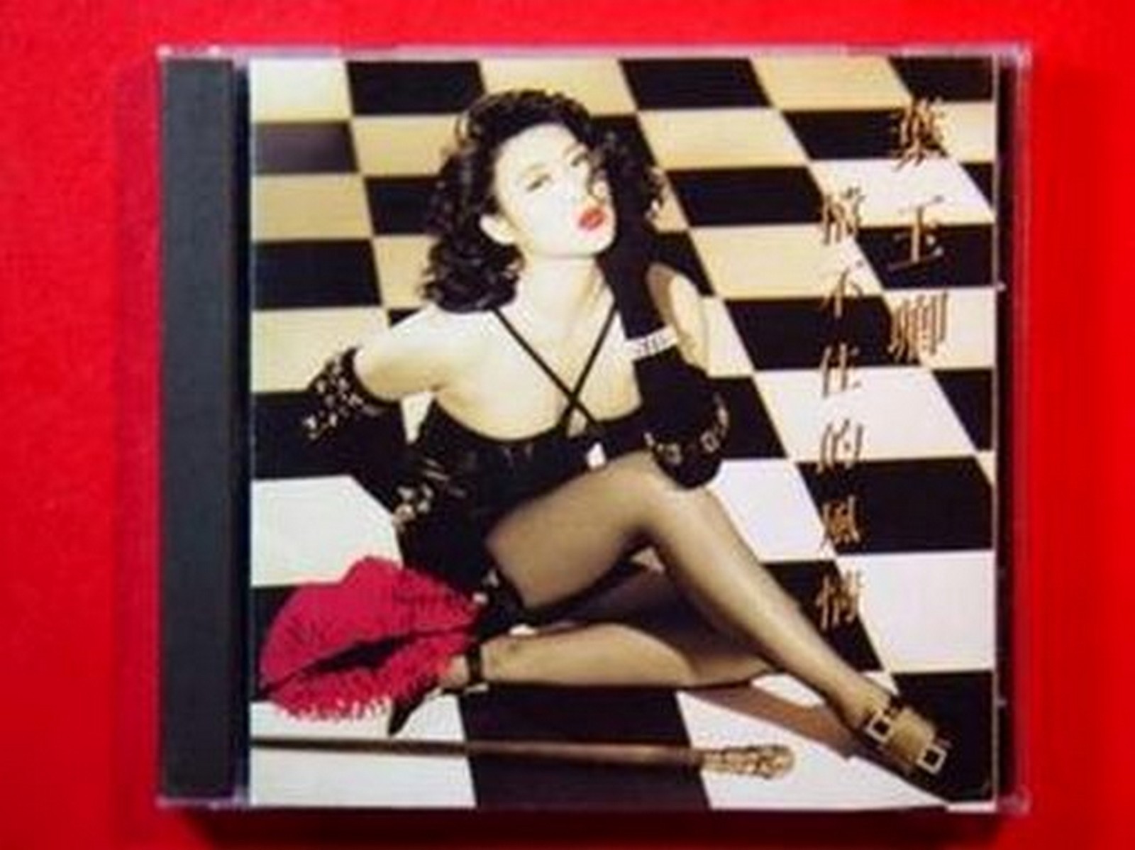 Hong Kong CD VERONICA YIP Unstoppable Charm 1992 葉玉卿 擋不住的風情