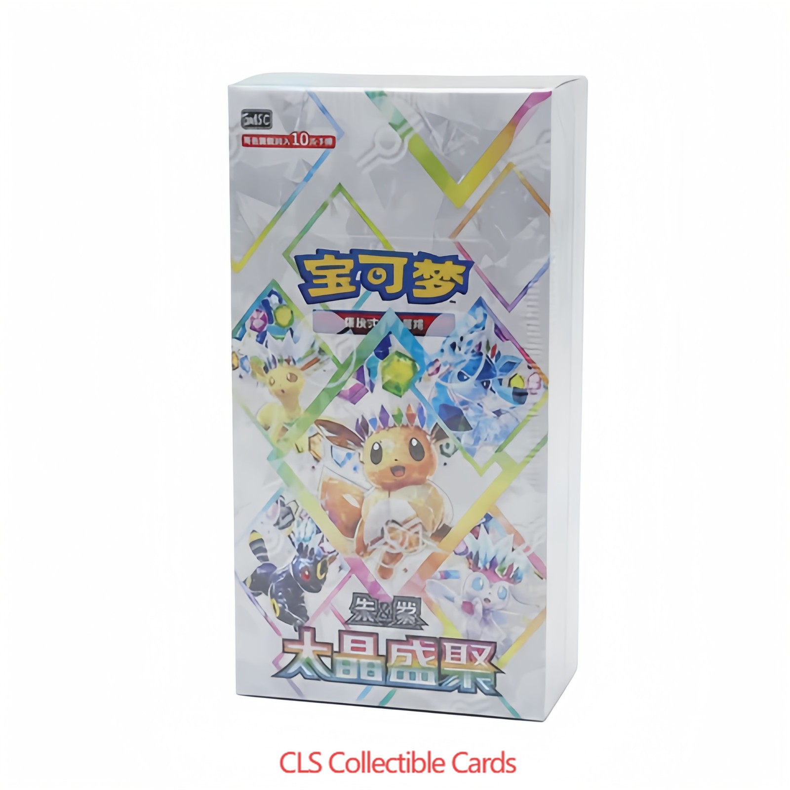 INSTOCK 2026 Pokémon Chinese Terastal Gathering CSV9.5C Booster Box NEW Sealed