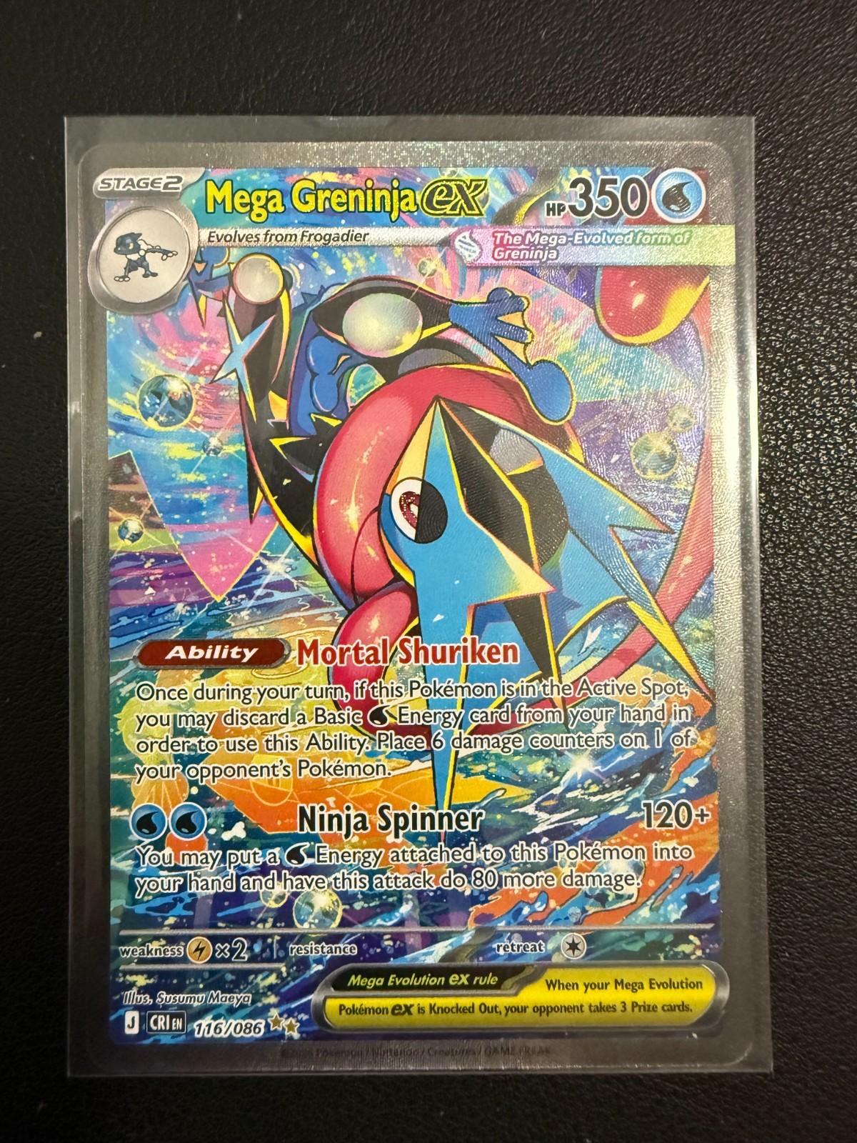 Mega Greninja ex 116/086 Me04: Chaos Rising Holo Mega Greninja ex 116/086 Me04: Chaos Rising Holo