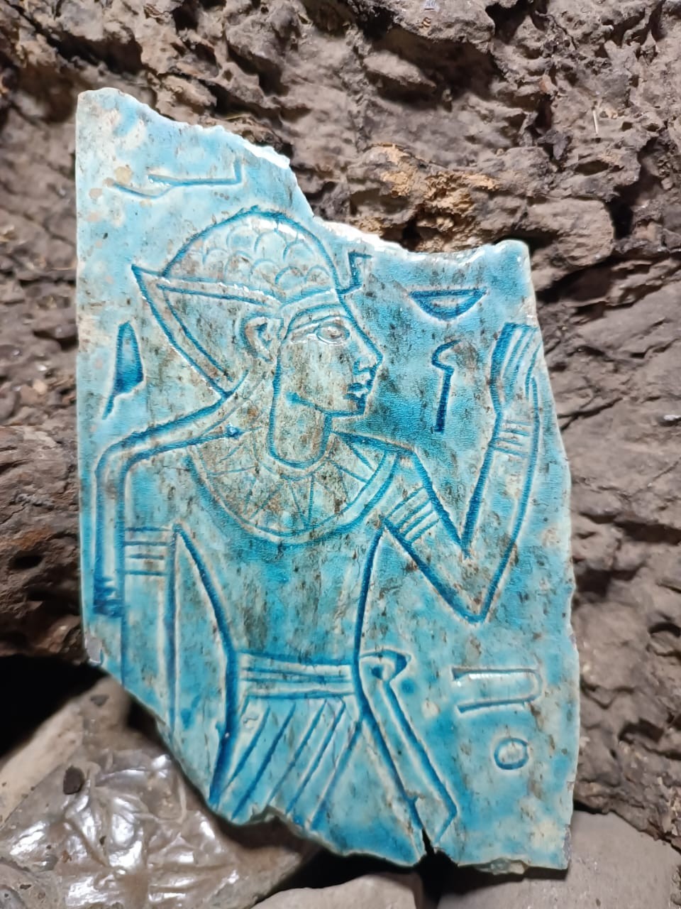 Ancient Egyptian Antiquities Rare Board King Tutankhamun Pharaonic Egyptian BC