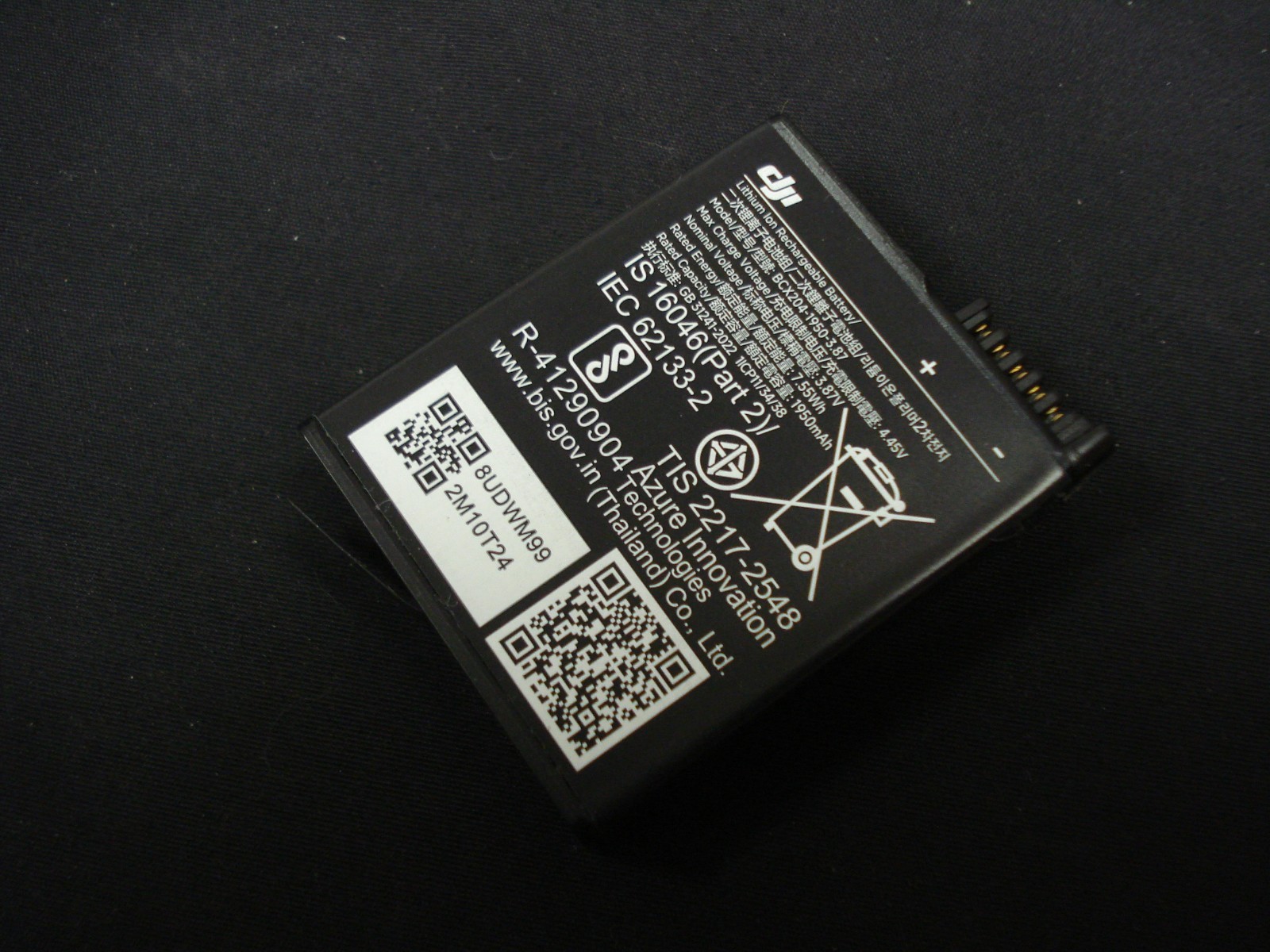 New Genuine OEM BCX204-1950-3.87 Battery DJI Osmo 360 Action 3 / 4 / 5 Pro / 6