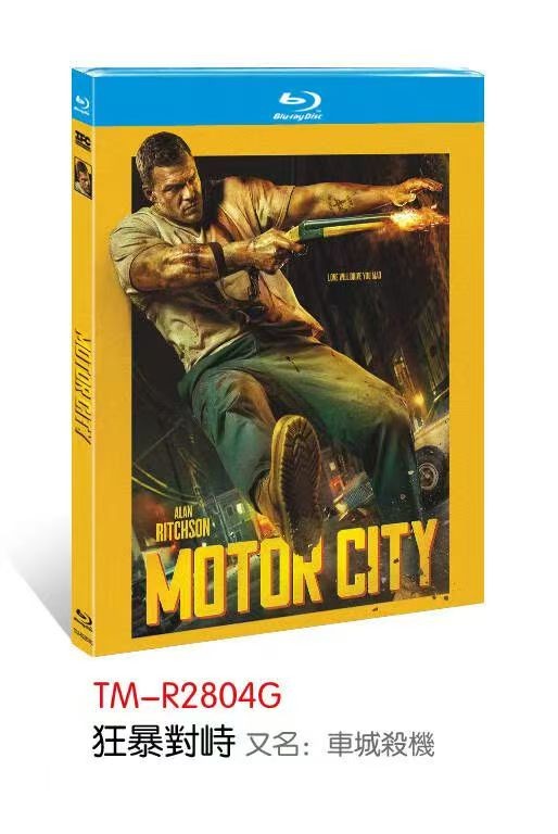Motor City (2025) 1-D Motor City (2025) 1-D