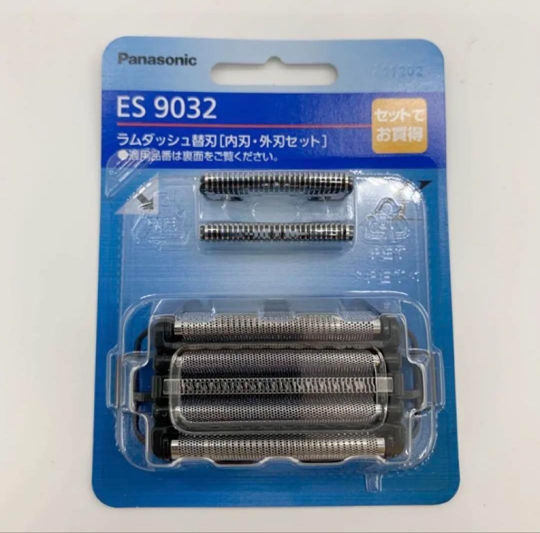 Panasonic Men\'s Shaver Replacement Blades, Outer and Inner Blade Set ES9032