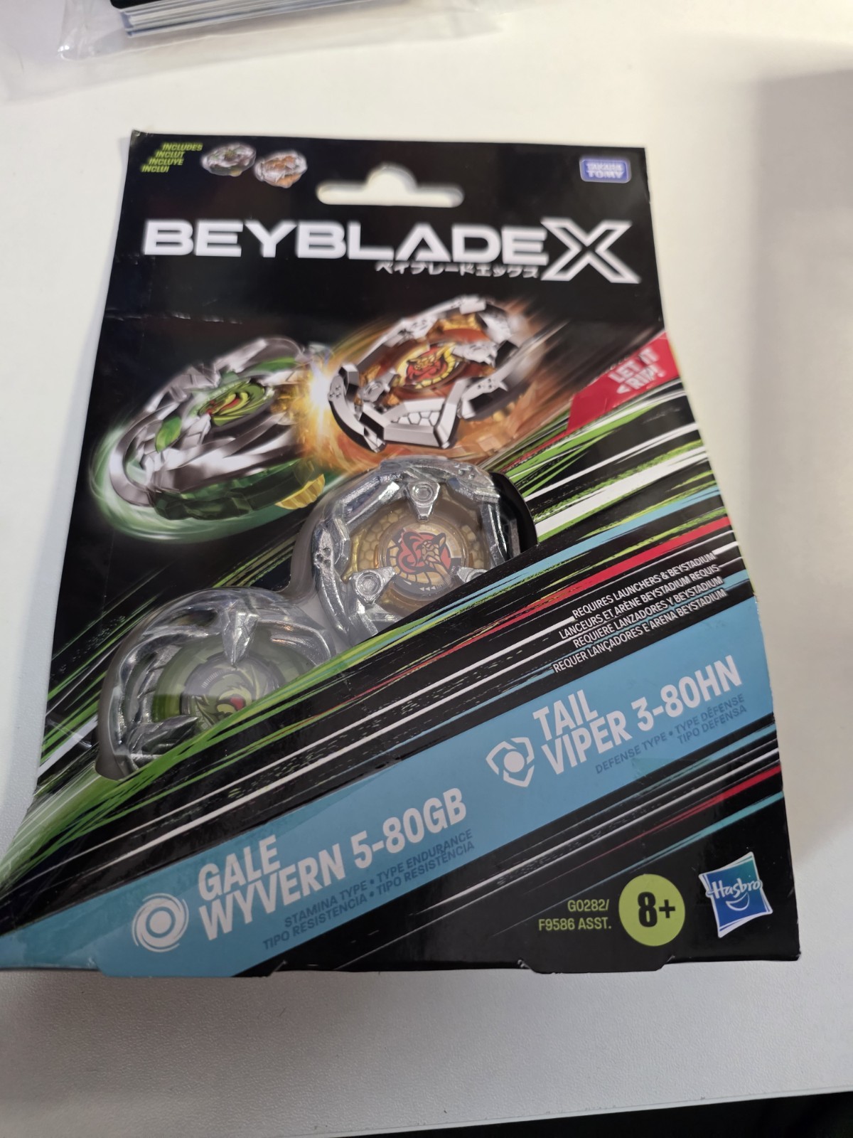 Beyblade X Toy Dual Double Multi Pack Japanese Toy Collector\'s Rare Out Of Print