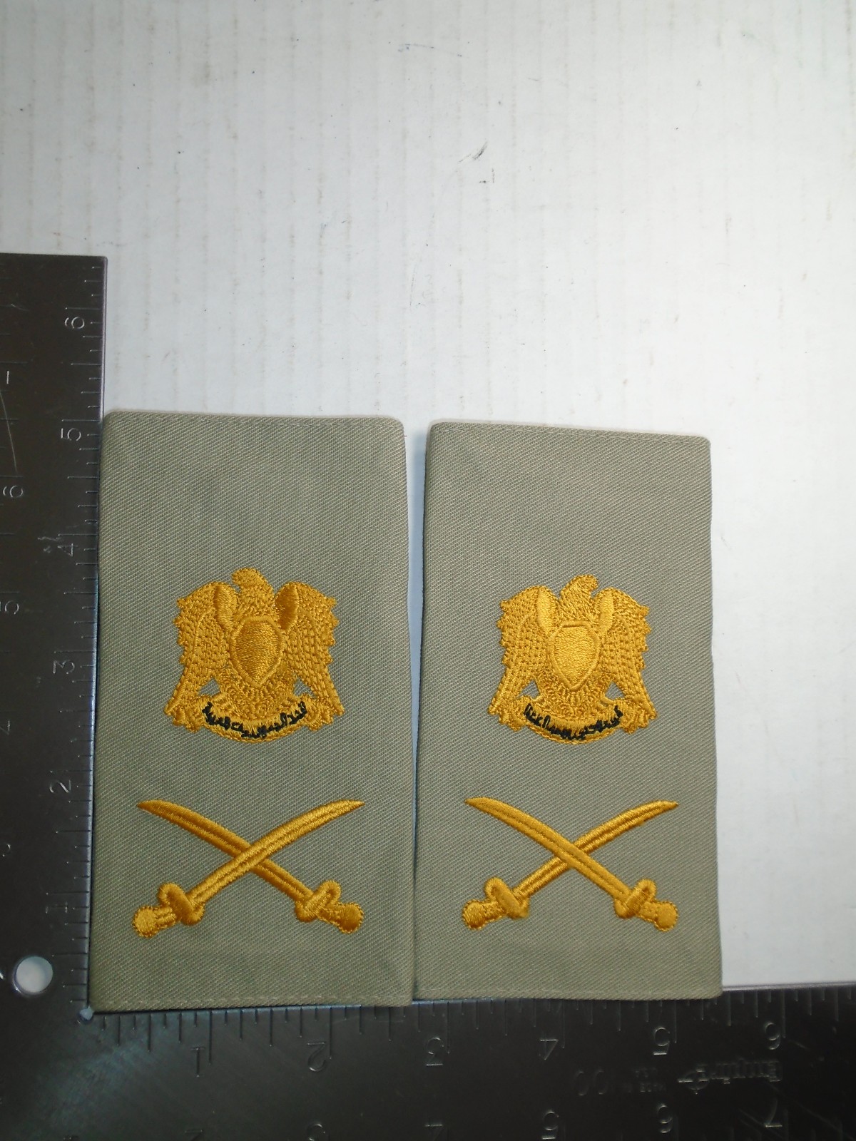 Vintage Syrian/Syria Arab Army Major General Shoulder Boards