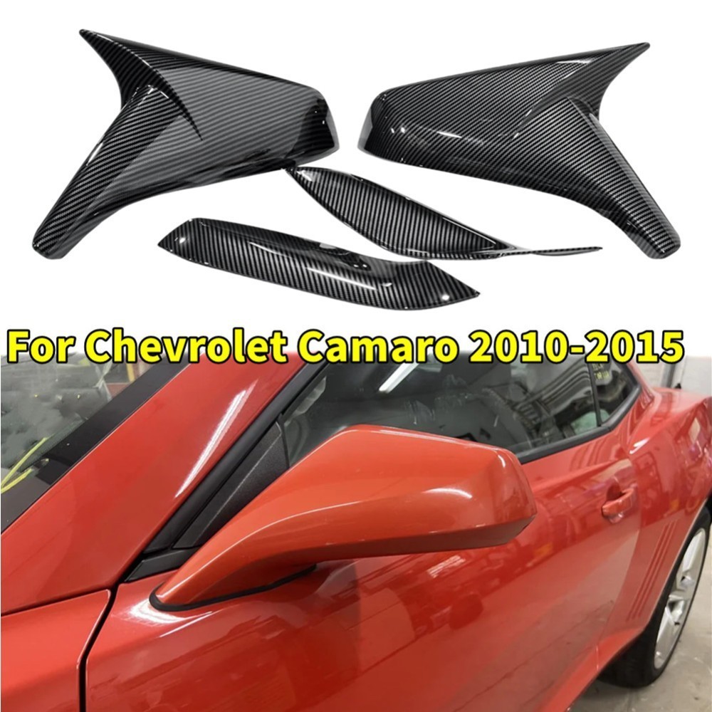 OX‑Horn Side Mirror Caps Carbon Fiber Style Fit Chevrolet Camaro 2010‑2015