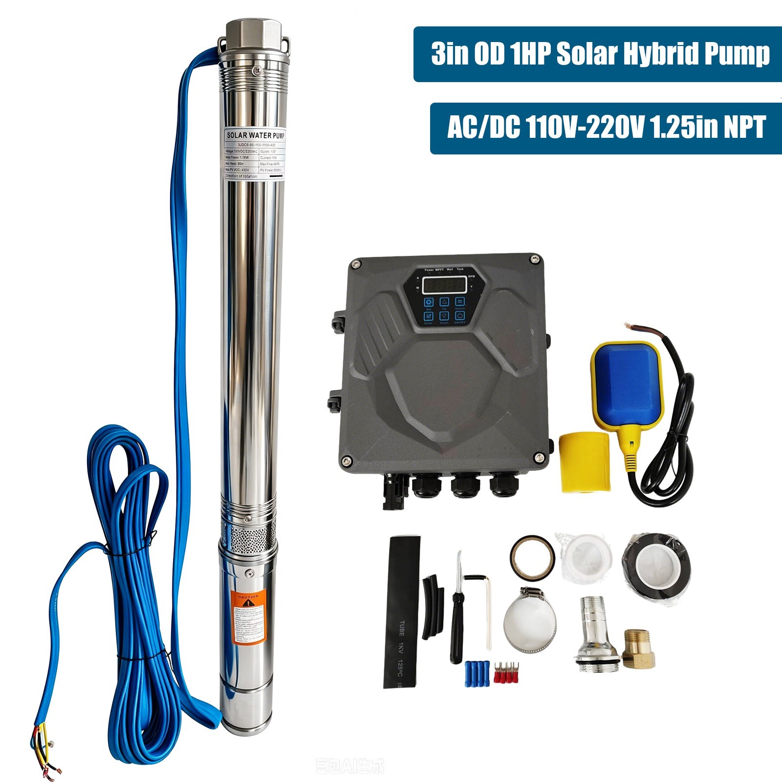 AC/DC 110V-220V 1HP 3