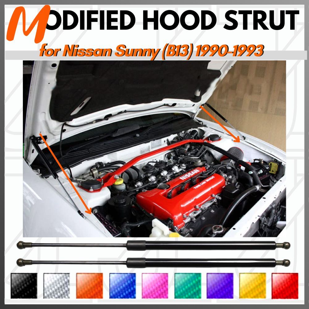 Hood Struts for Nissan Sunny (B13) 1990-1993 Gas Dampers Shock Lift Supports