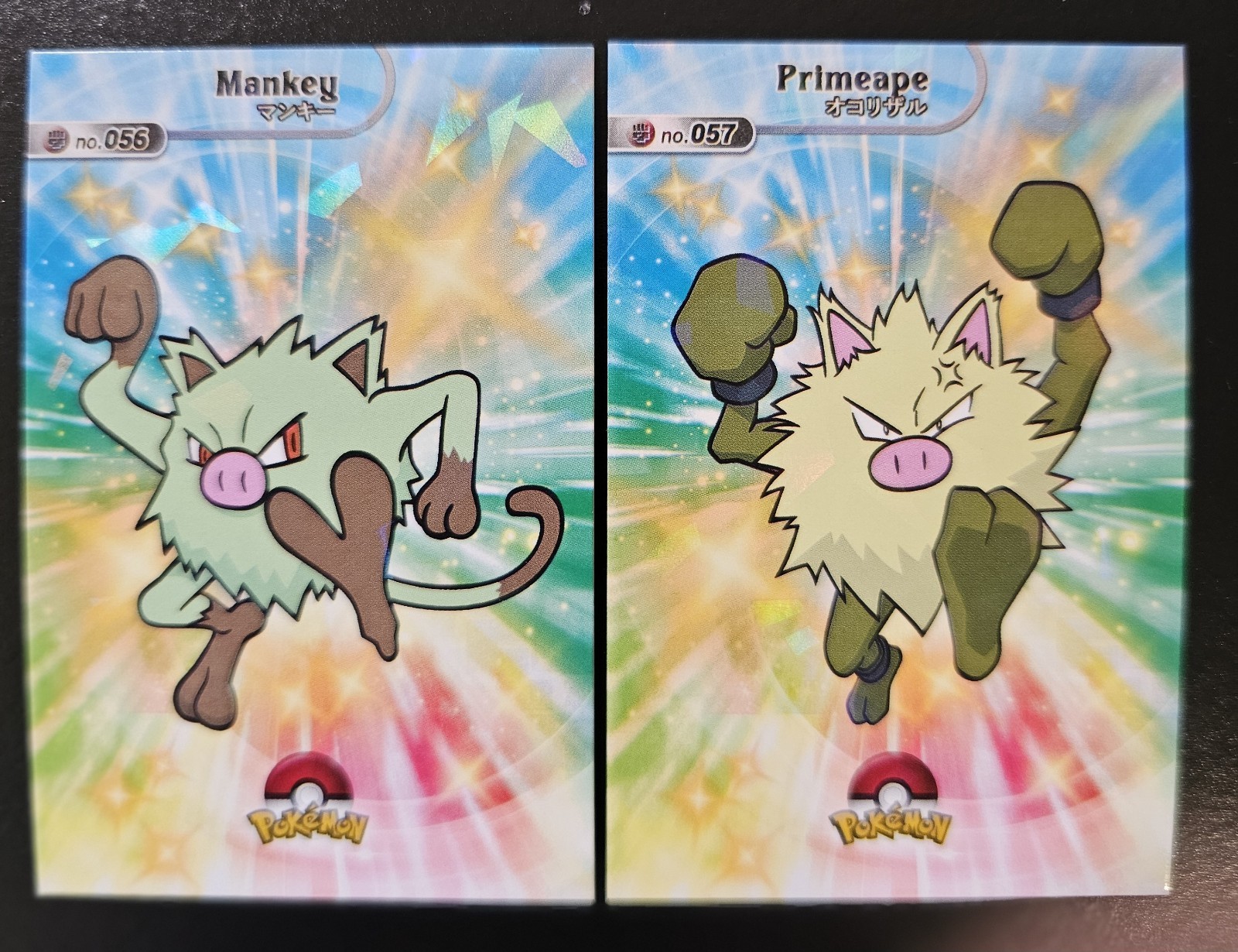 MANKEY X PRIMEAPE - POKEMON CARD DATABASE SHINY KANTO CCG MANKEY X PRIMEAPE - POKEMON CARD DATABASE SHINY KANTO CCG