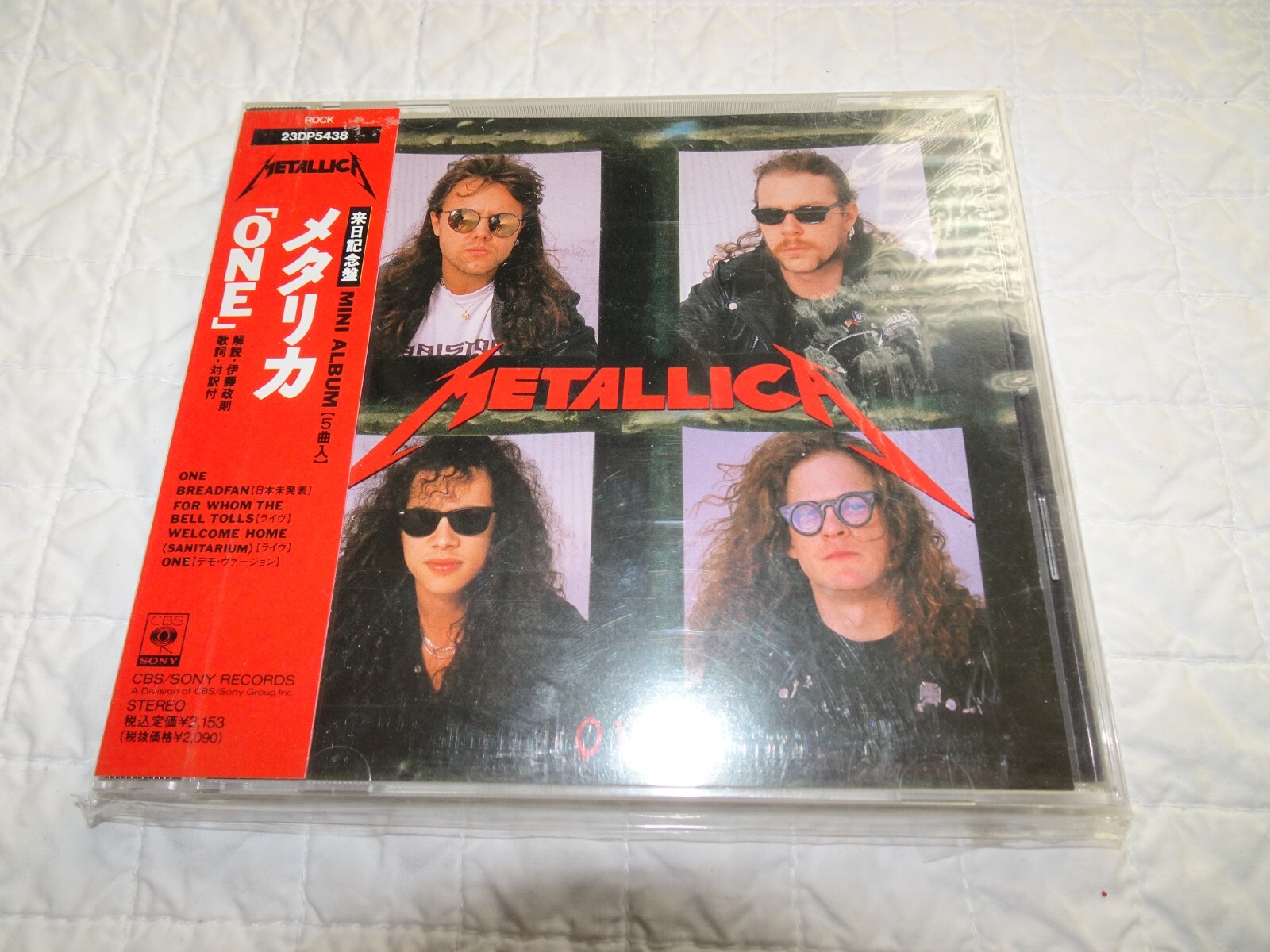 Metallica One Japan cd Metallica One Japan cd