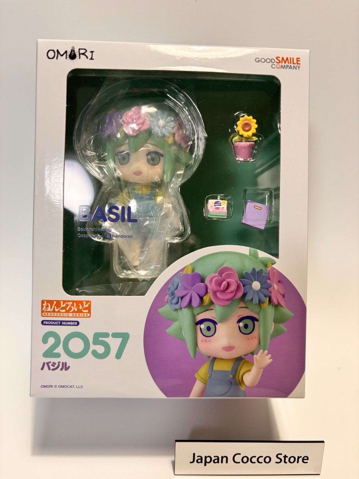 Nendoroid #2057 OMORI Basil Nendoroid #2057 Good Smile Company  NEW
