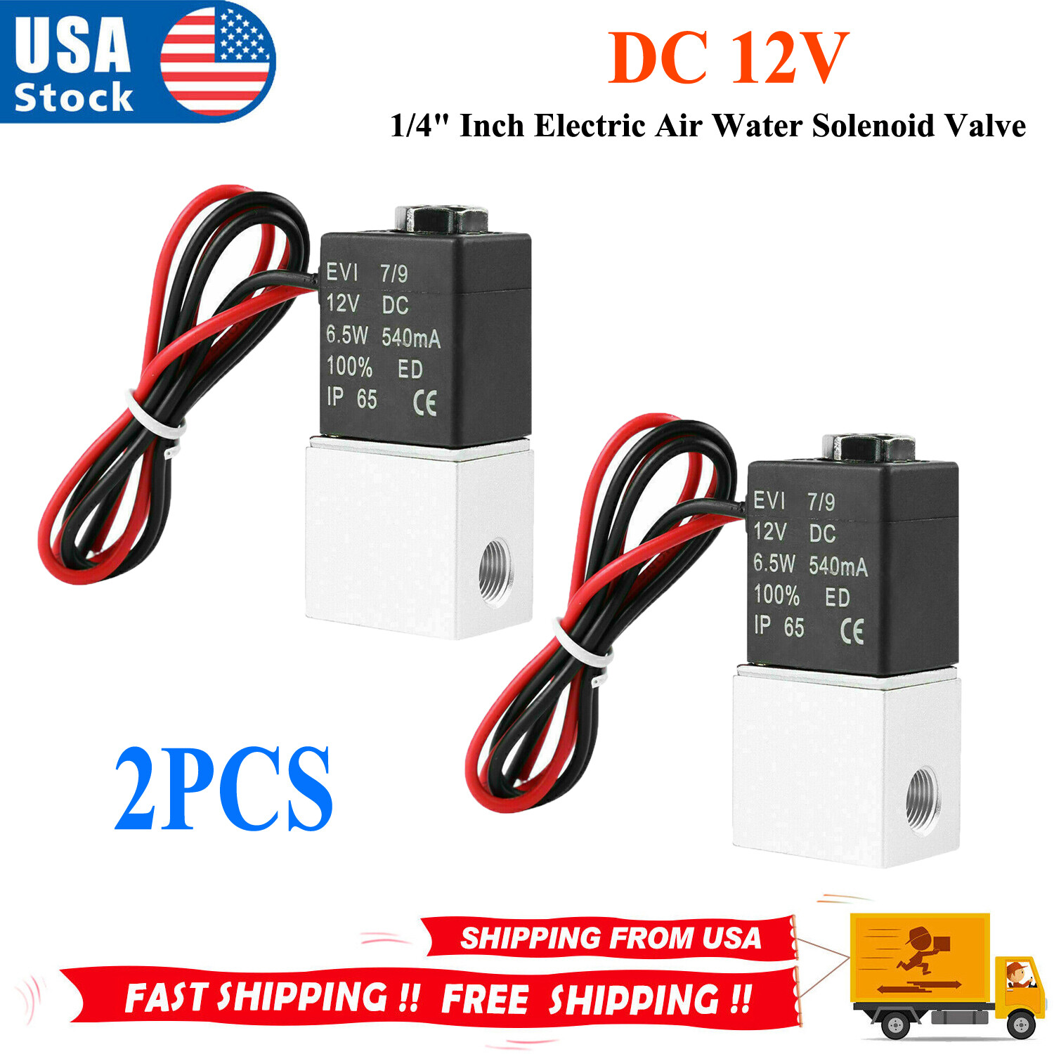 2PCS 1/4