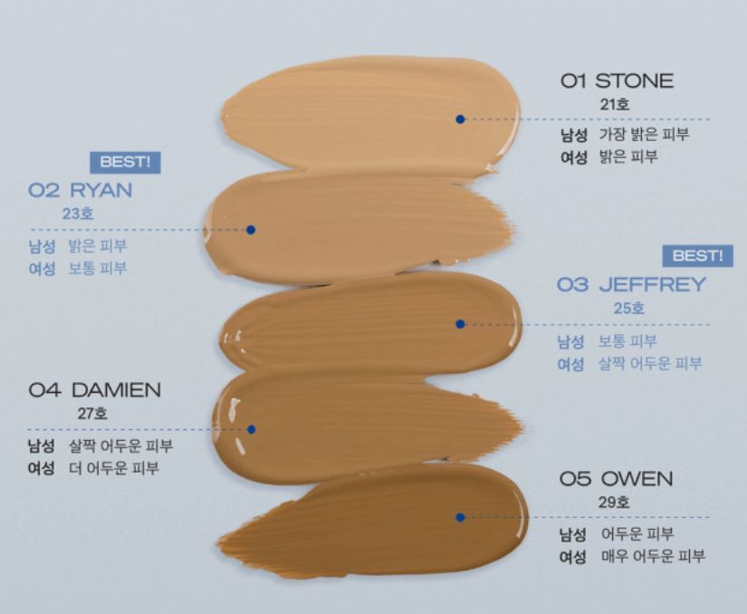 BE READY Blue Foundation for Heroes 35ml (SPF27 PA++)