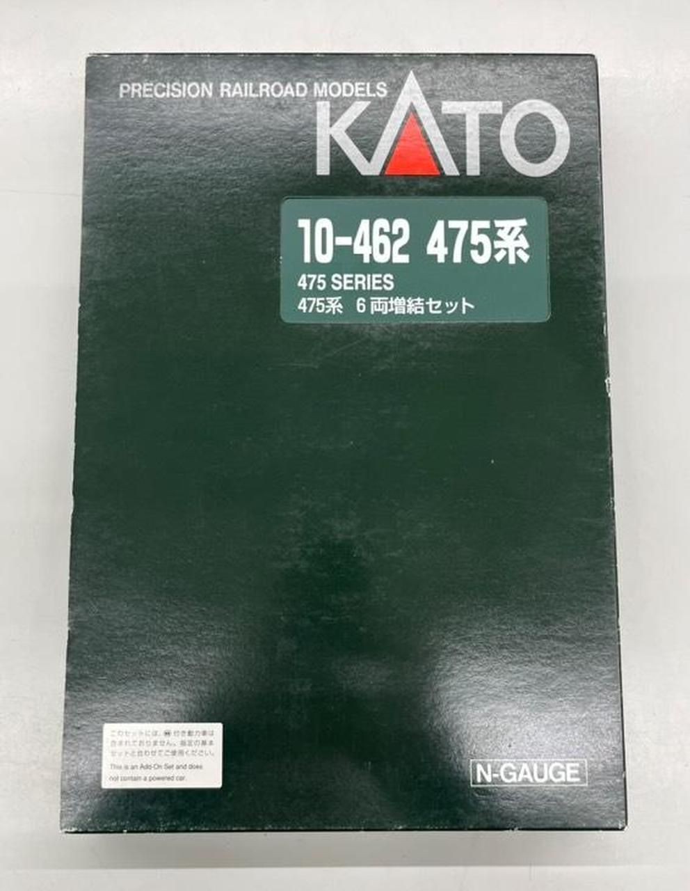 KATO N Gauge 10-462 Used