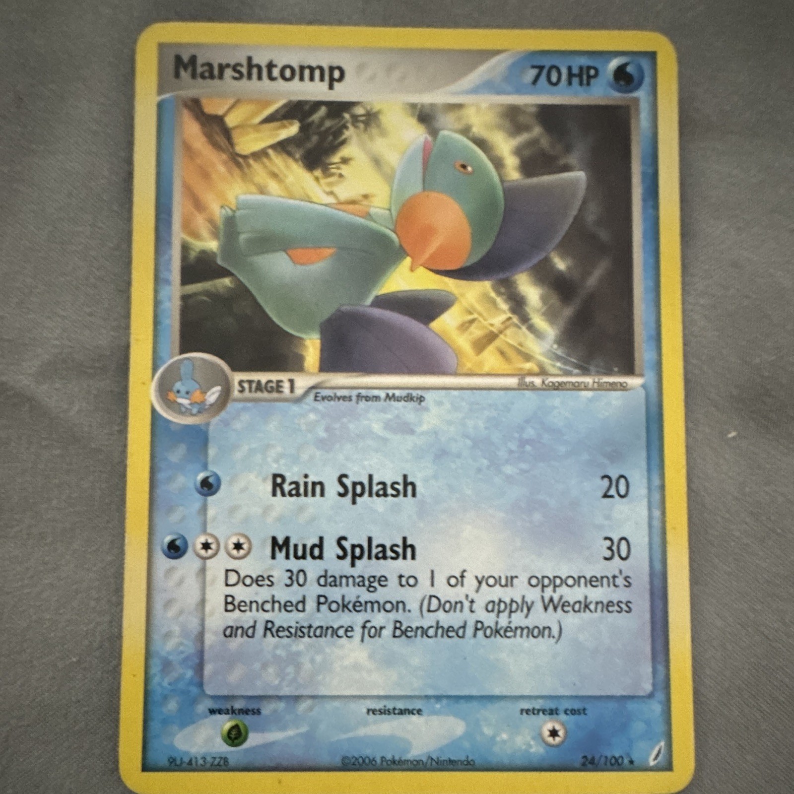 Pokemon TCG Marshtomp 24/100 EX Crystal Guardians Unlimited Unc 70 HP ENG