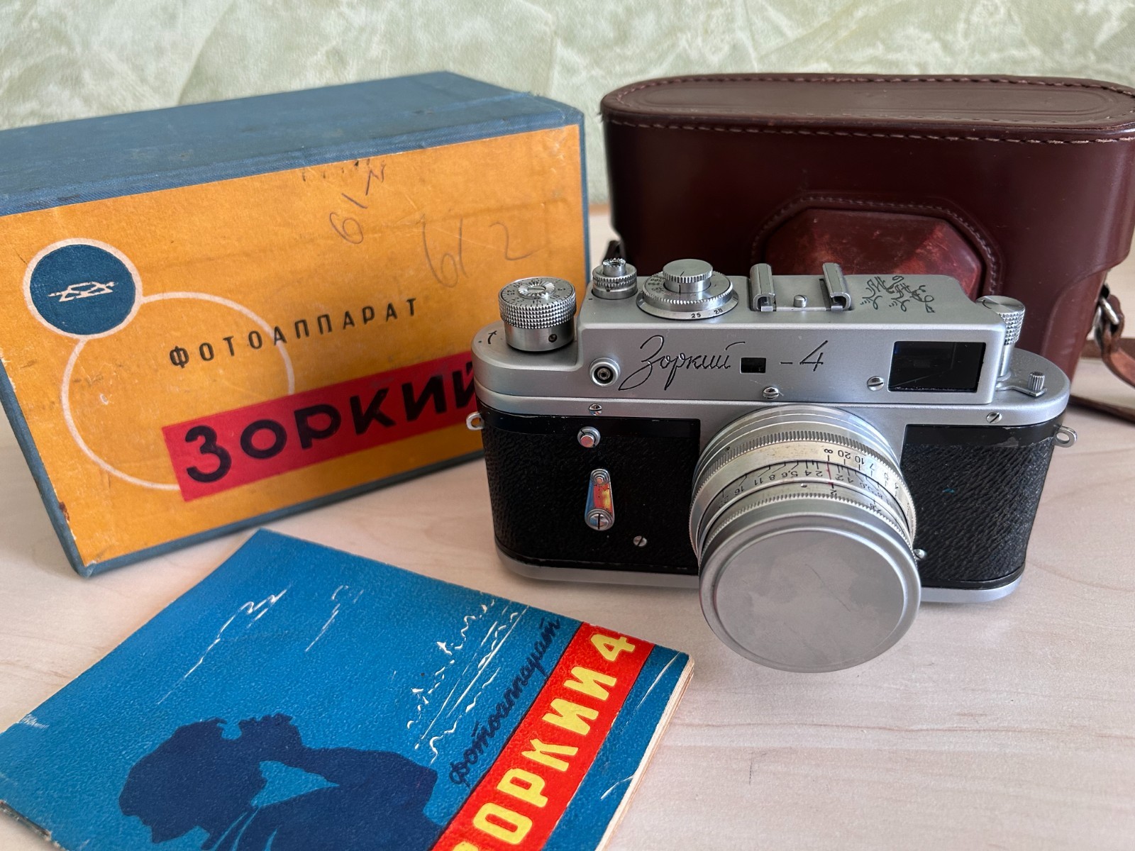 ZORKI-4 Rangefinder Camera KMZ USSR 35mm + Lens Jupiter-8 f 2/50mm