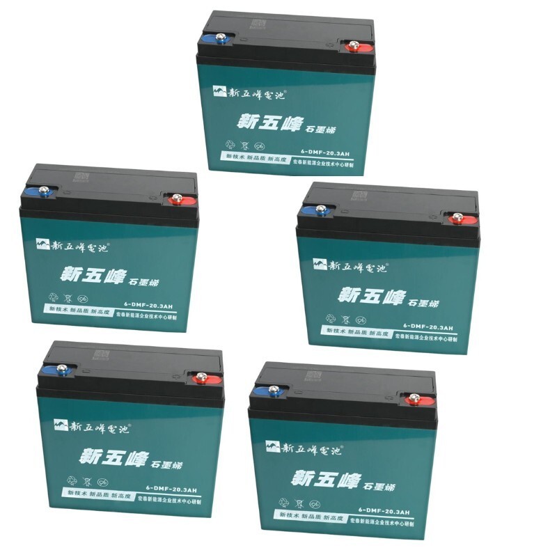 5pcs 12V 20Ah 6-DZM-20 Battery 6-DZF-20 6-DMF-20 For ATV Quad Scooter Buggy
