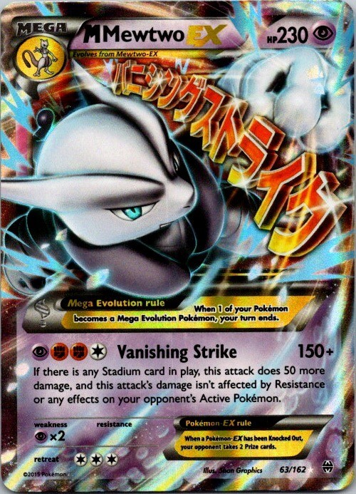 M Mewtwo EX 63/162 Breakthrough Holo
