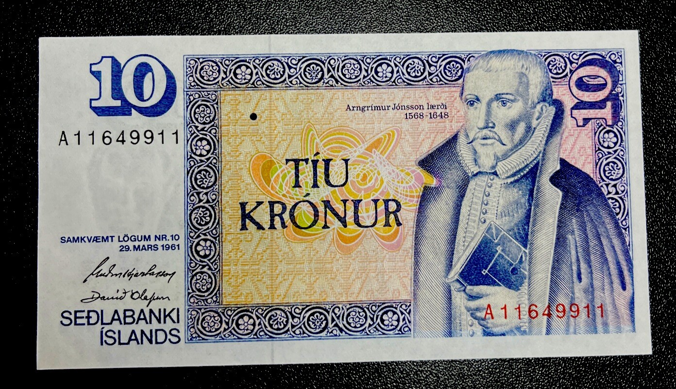 MS ++ INC Iceland 10 Krona Banknote 1961 COLORFUL SCARCE RAINBOW NOTE CRISP A+++