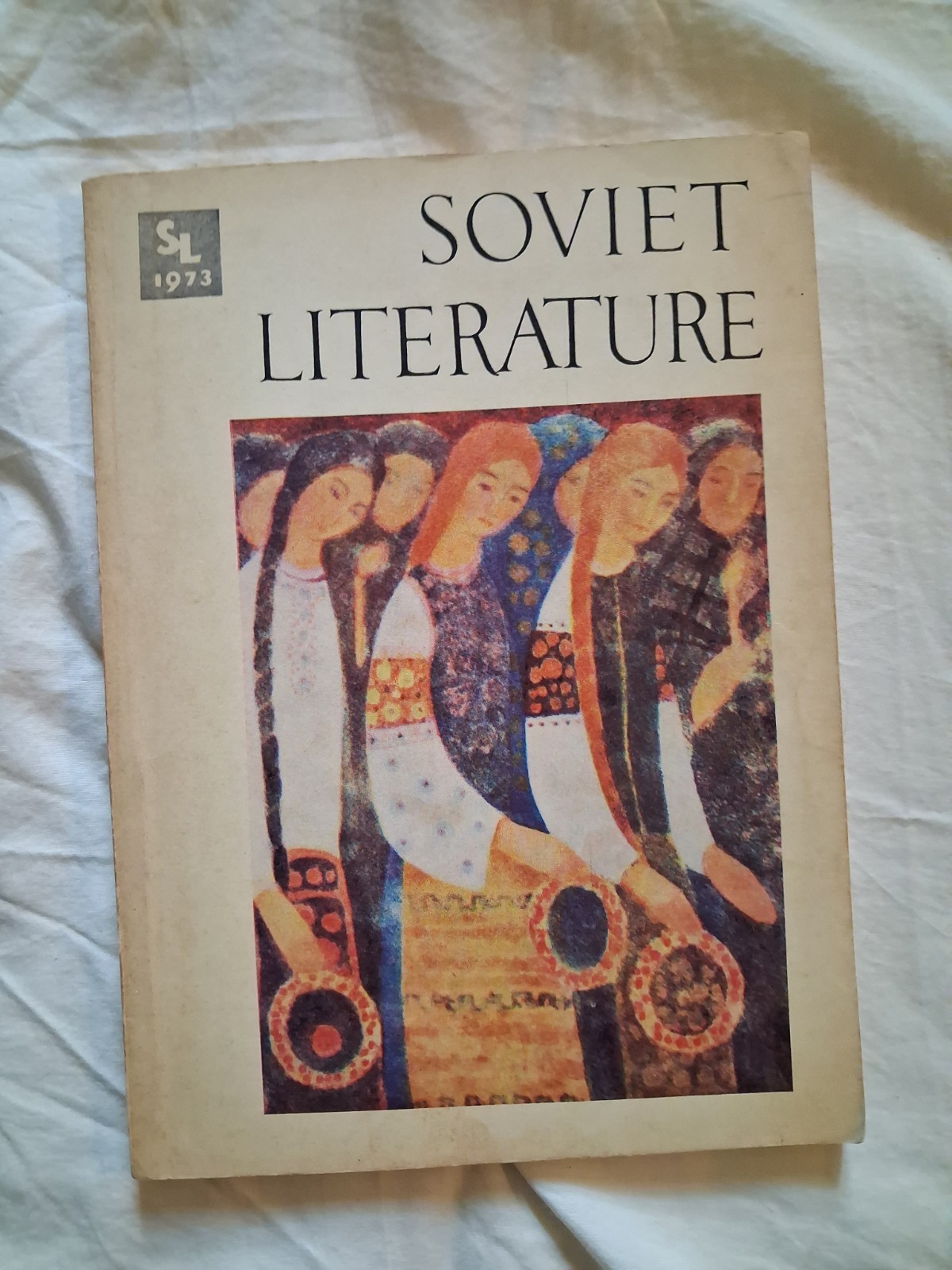 Soviet Literature Moscow No 5 (302) 1973 Monthly Paperback. Soviet Literature Moscow No 5 (302) 1973 Monthly Paperback.