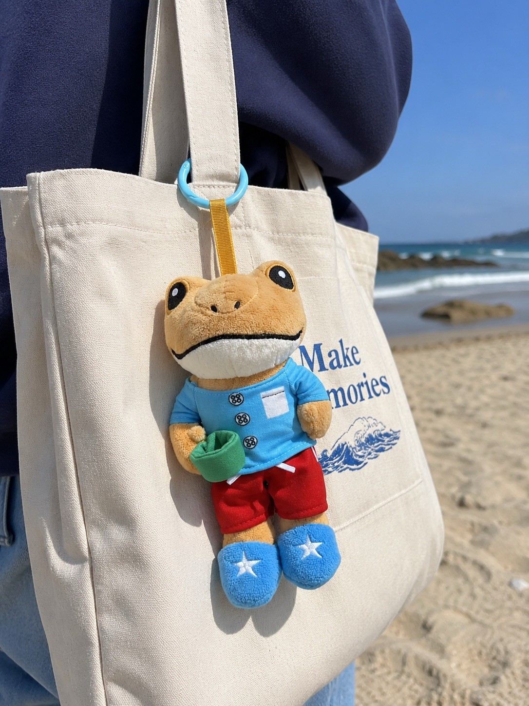 EL Sapo Concho DTMF Bad Bunny 15 cm EL Sapo Concho DTMF Bad Bunny 15 cm