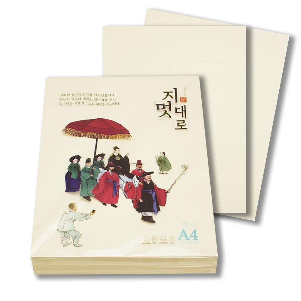 Hanji Printer Paper A4, 80gsm, Korean Traditional Mulberry Copy Paper, 100 Sh...
