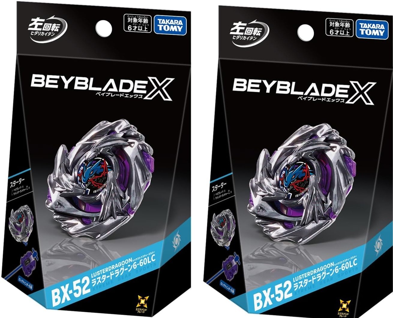 TAKARA TOMY Beyblade X BX-52 Starter Luster Dragoon 6-60LC Set of 2 PSL