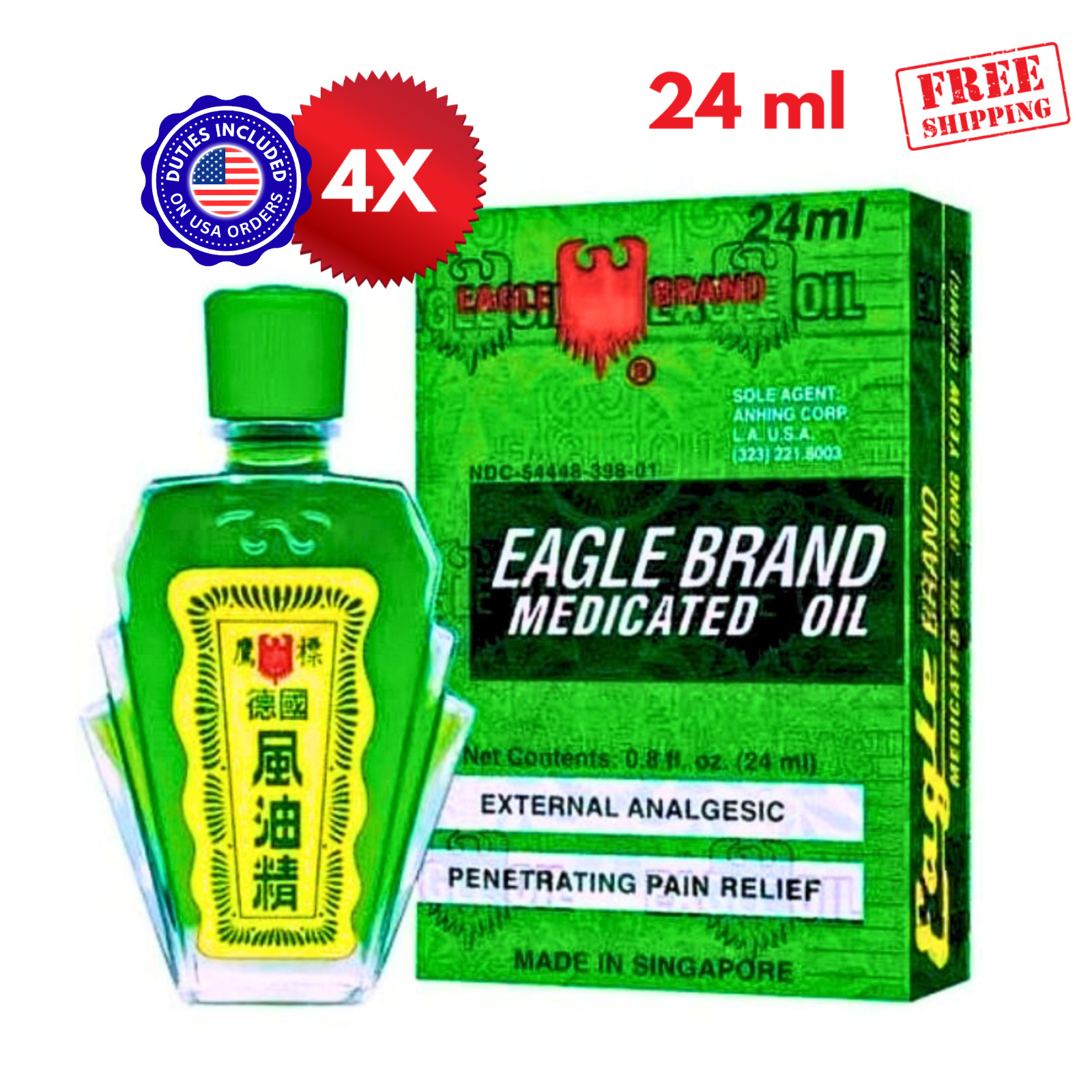 Original Eagle Brand Refreshing Fragrance Med Oil 4 x 24ml Bottles 
