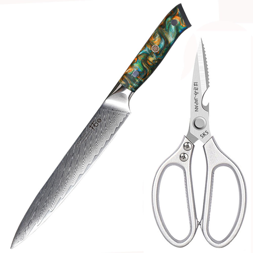 2Pcs TURWHO 8in Slicing Knife Japan VG10 Damascus Steel Kitchen Chef Scissors