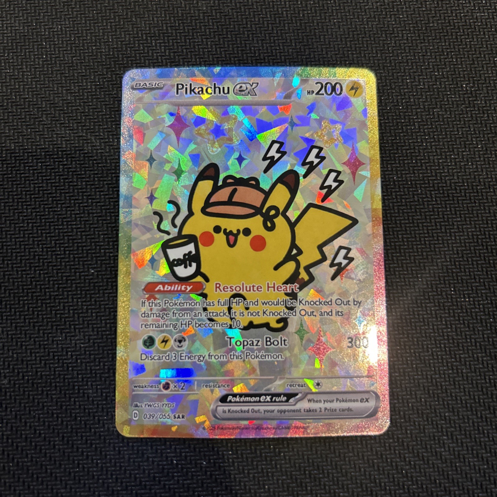 Pokemon Pikachu Special Doujin Art Starry Holo Card