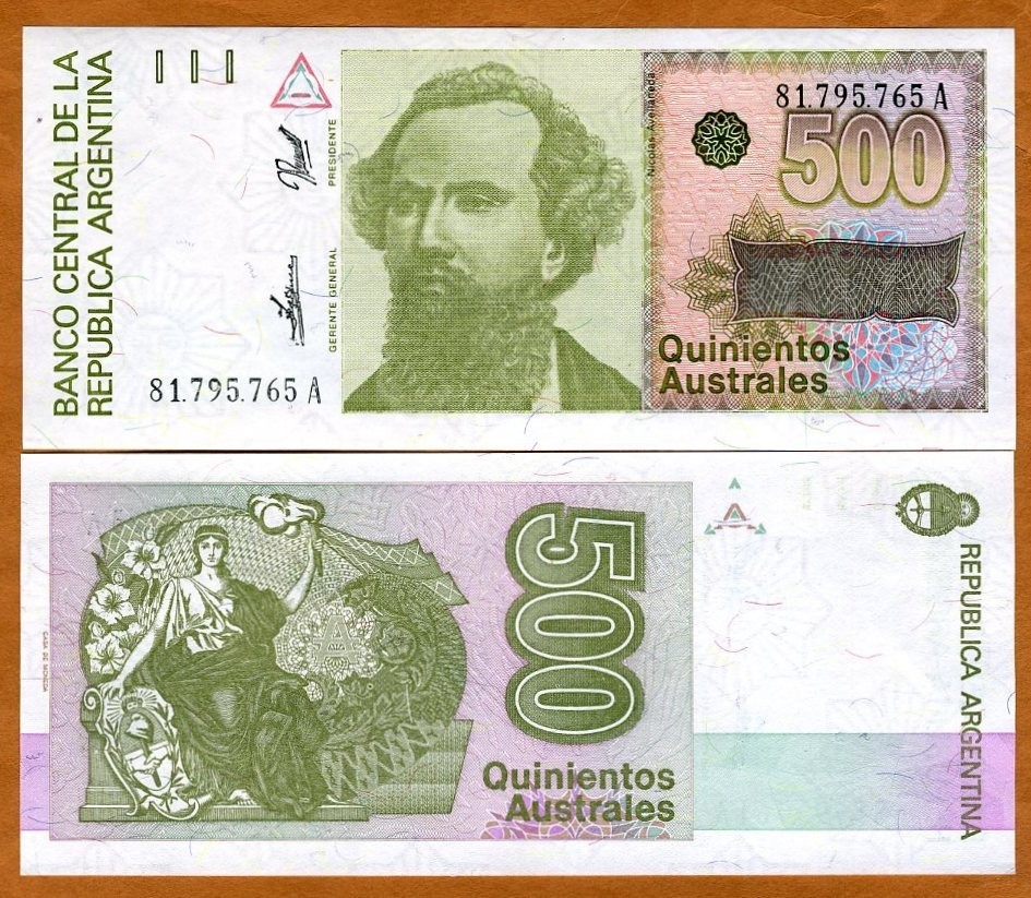 Argentina, 500 Australes ND (1985 - 1991) P-328b UNC Liberty