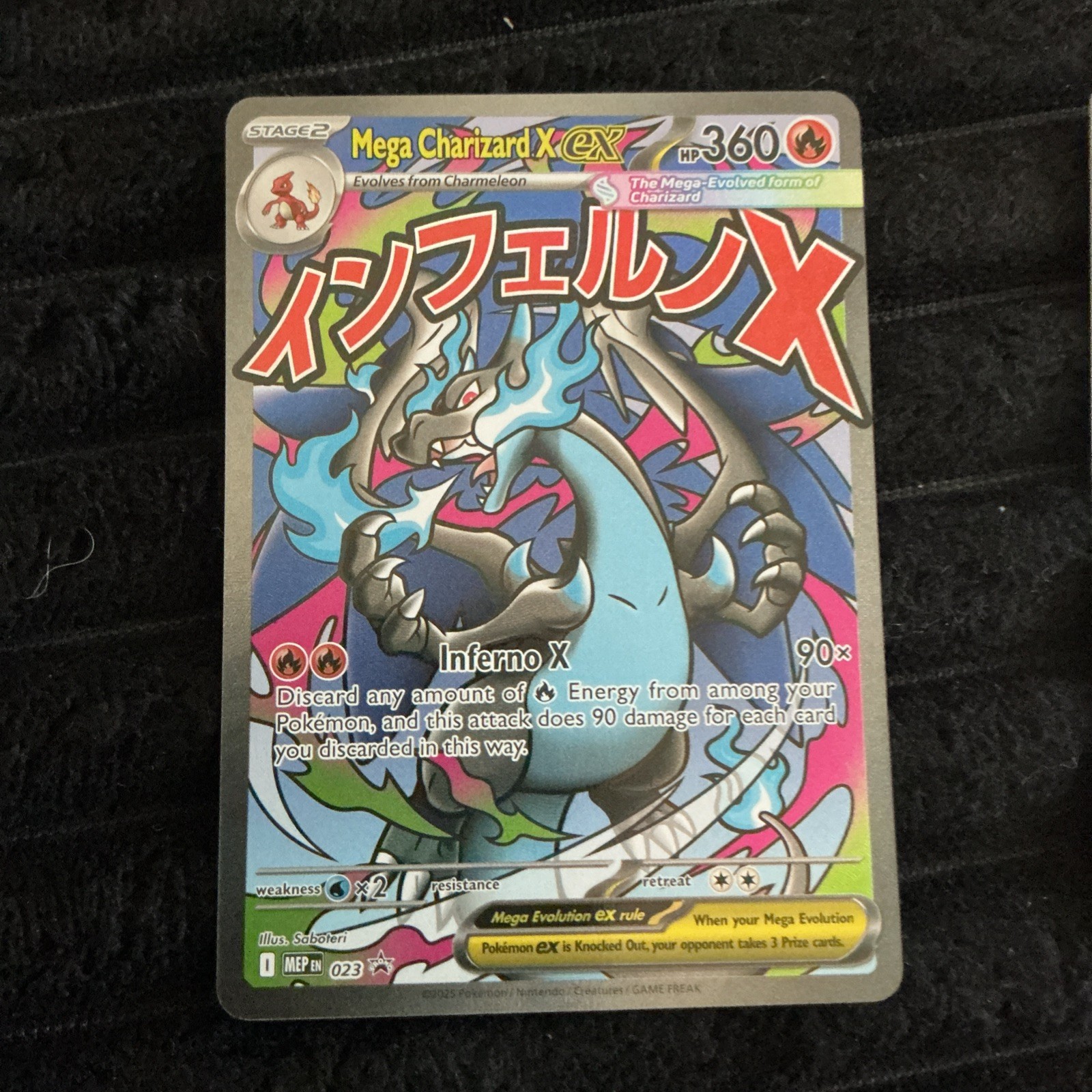 Mega Charizard x EX 023 Me: Mega Evolution Promo Holo  2.