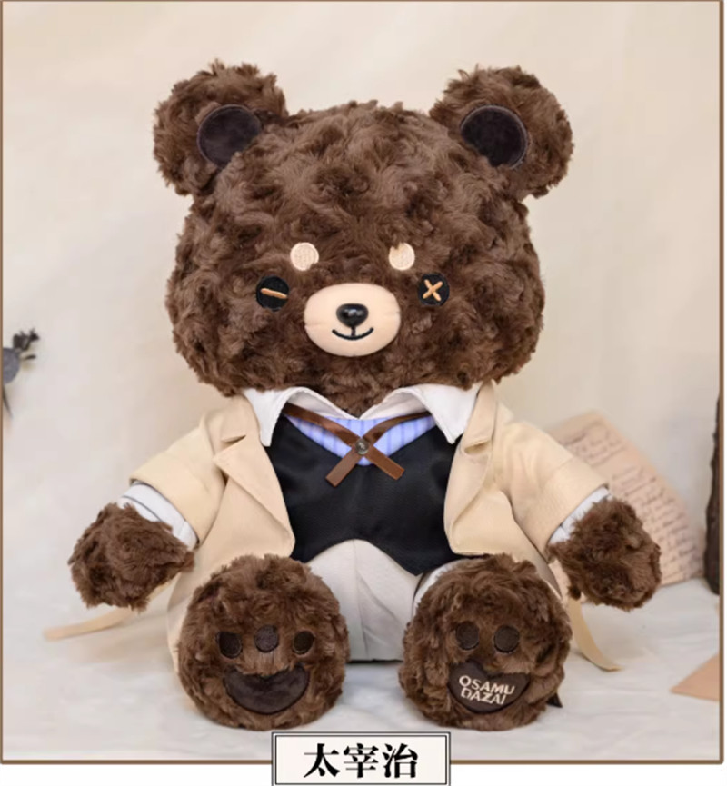 27cm Official Bungo Stray Dazai Osamu Dogs Bear ver. Plush Doll Dress up Gift 27cm Official Bungo Stray Dazai Osamu Dogs Bear ver. Plush Doll Dress up Gift