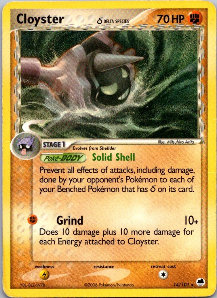 EX Dragon Frontiers #14/101 Cloyster (Delta Species)