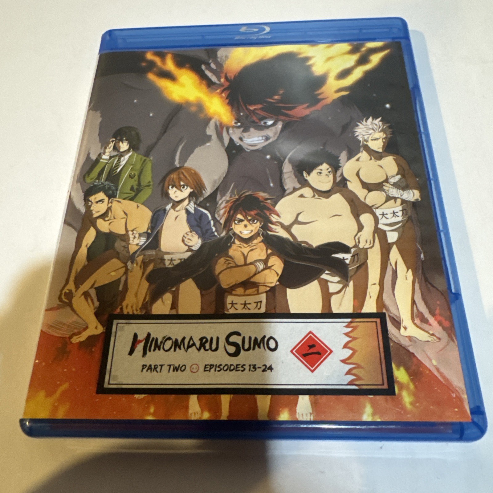 Hinomaru Sumo: Part Two (Blu-ray) Ships Fast Clean Discs