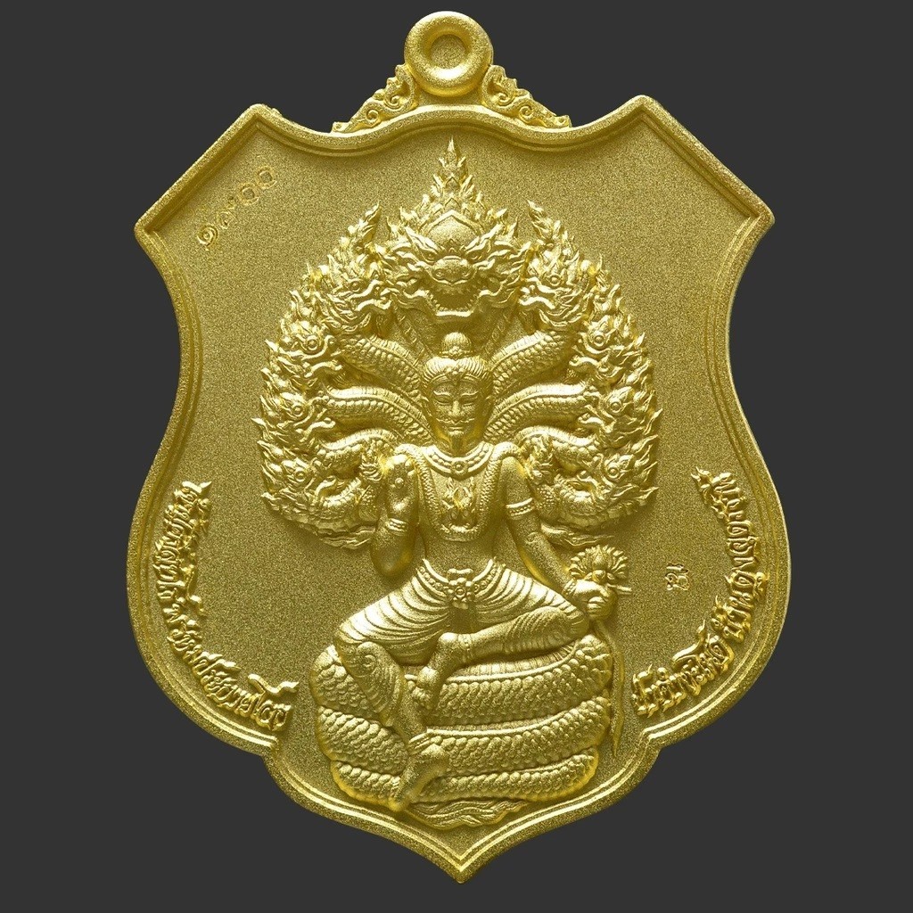 Naga God Srisuttho Medal Kham Chanod Temple Talisman Thai Buddha Amulet