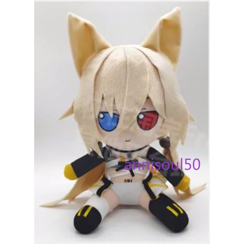Girls Frontline 2 Faelynn G41 Fumo Plush 20cm Anime Stuffed Plushie Doll Gift