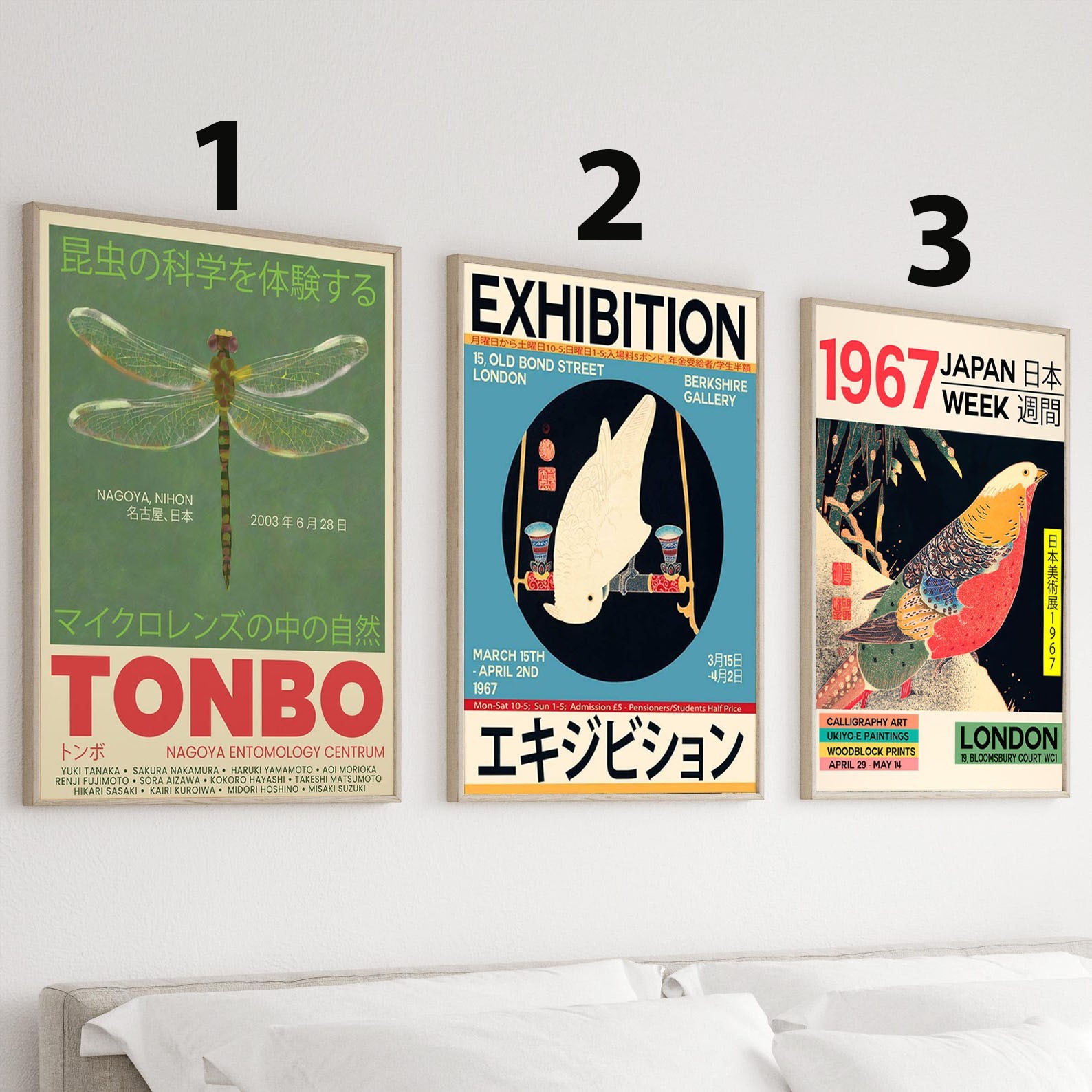 Japanese Vintage Exhibition Art Poster