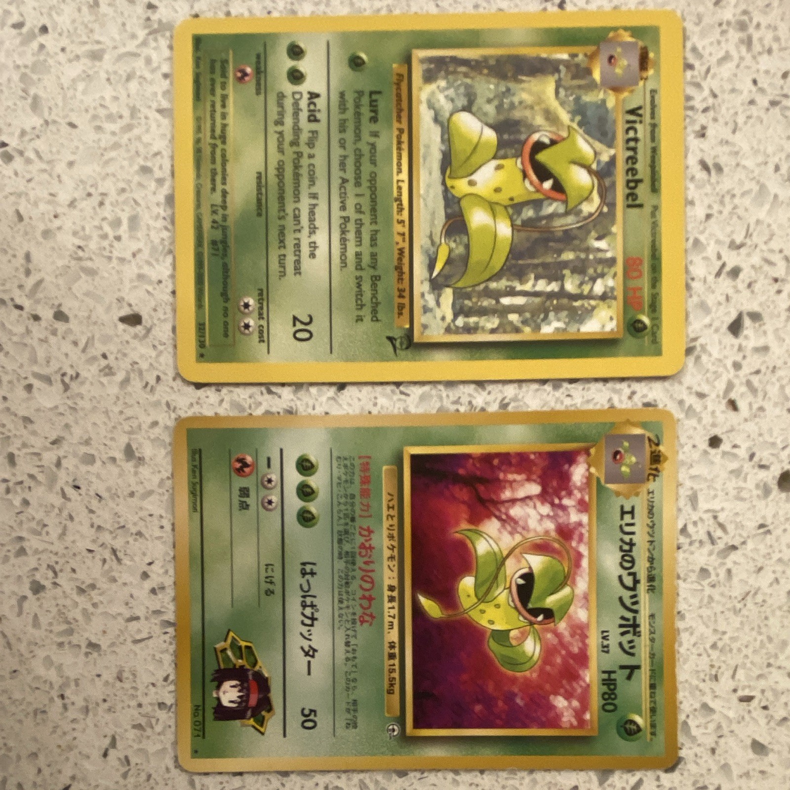 Pokemon TCG Victreebel 2-Card Lot - Japanese Erika\'s + Jungle 32/130 Base Set 2 Pokemon TCG Victreebel 2-Card Lot - Japanese Erika\'s + Jungle 32/130 Base Set 2