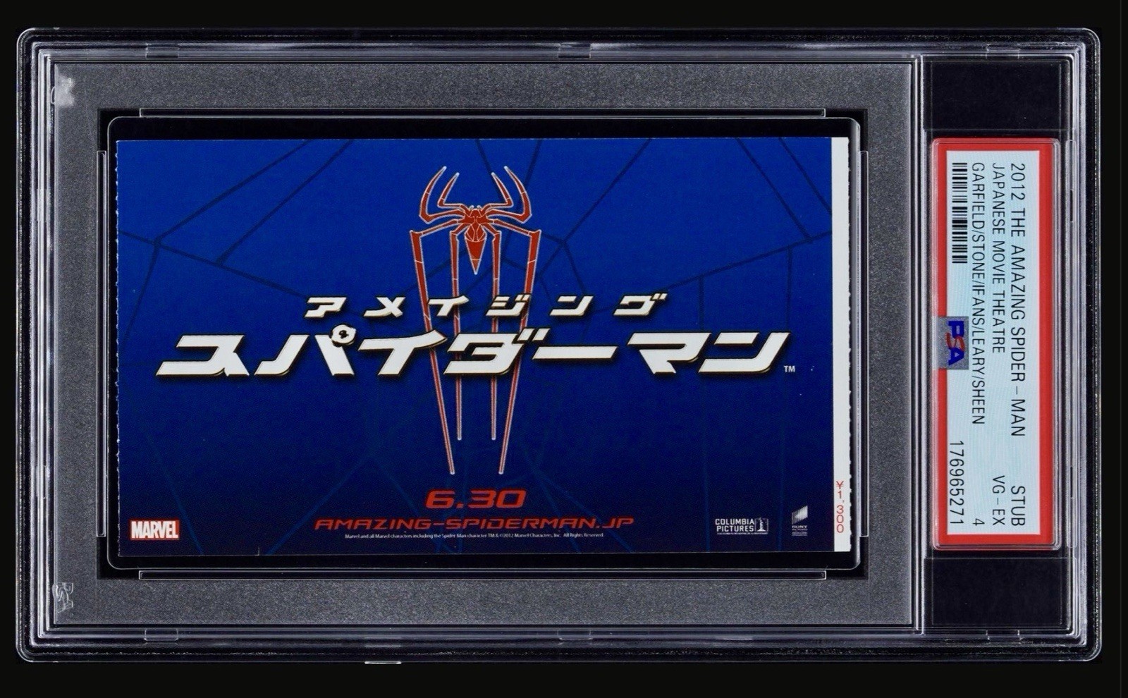 PSA 4 - 2012 THE AMAZING SPIDER-MAN japan MOVIE THEATRE TICKET marvel PSA 4 - 2012 THE AMAZING SPIDER-MAN japan MOVIE THEATRE TICKET marvel