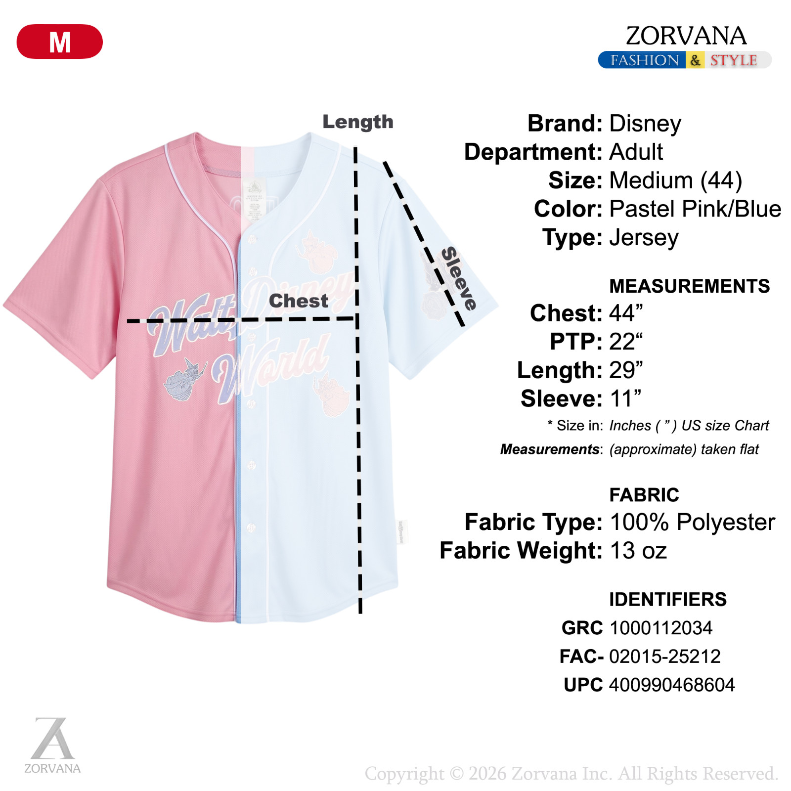 Walt Disney World Aurora Princess Adult Baseball Jersey Sleeping Beauty | S M L