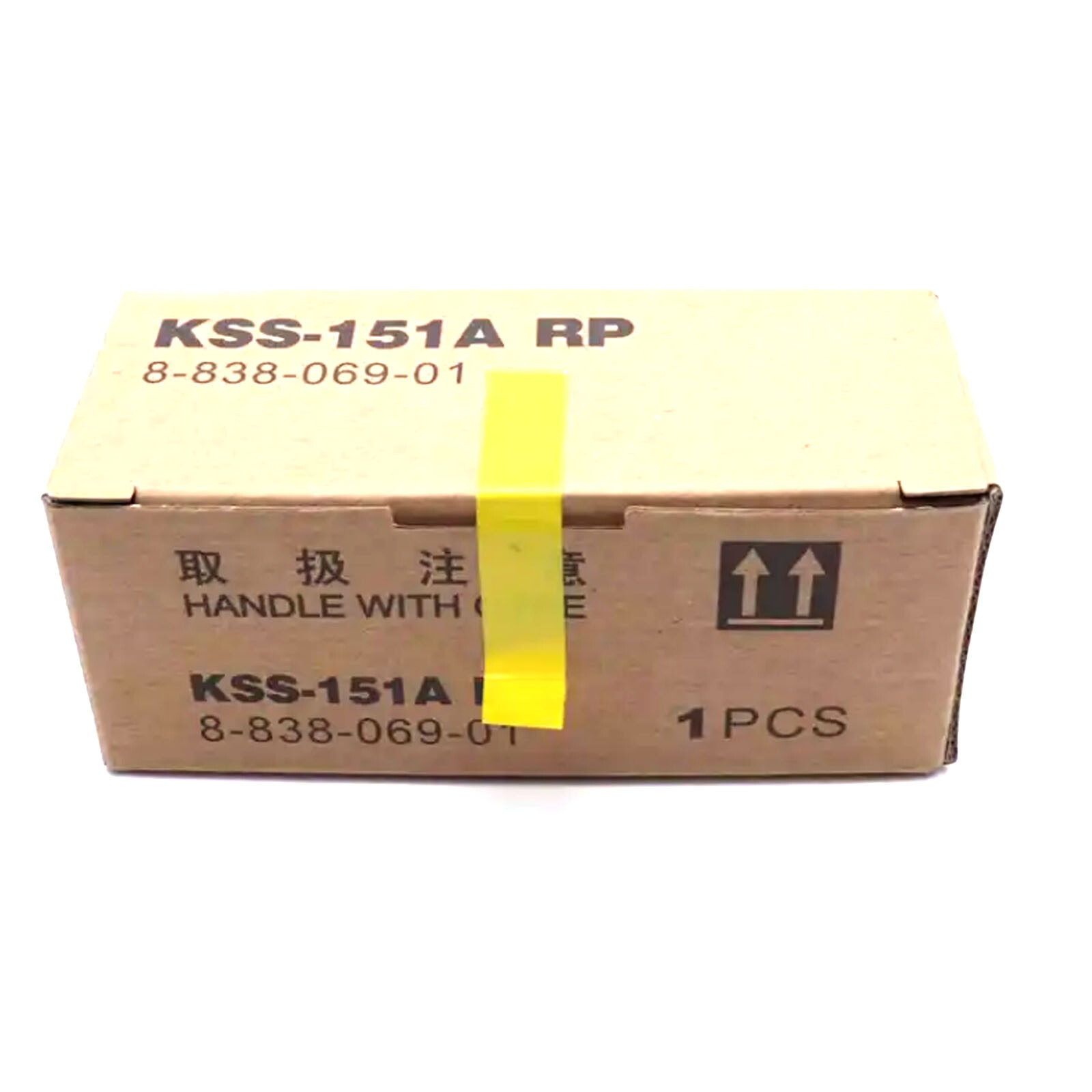 1PCS SONY Compatible KSS-151A CD Laser Lens FedEx or DHL or UPS 1PCS SONY Compatible KSS-151A CD Laser Lens FedEx or DHL or UPS