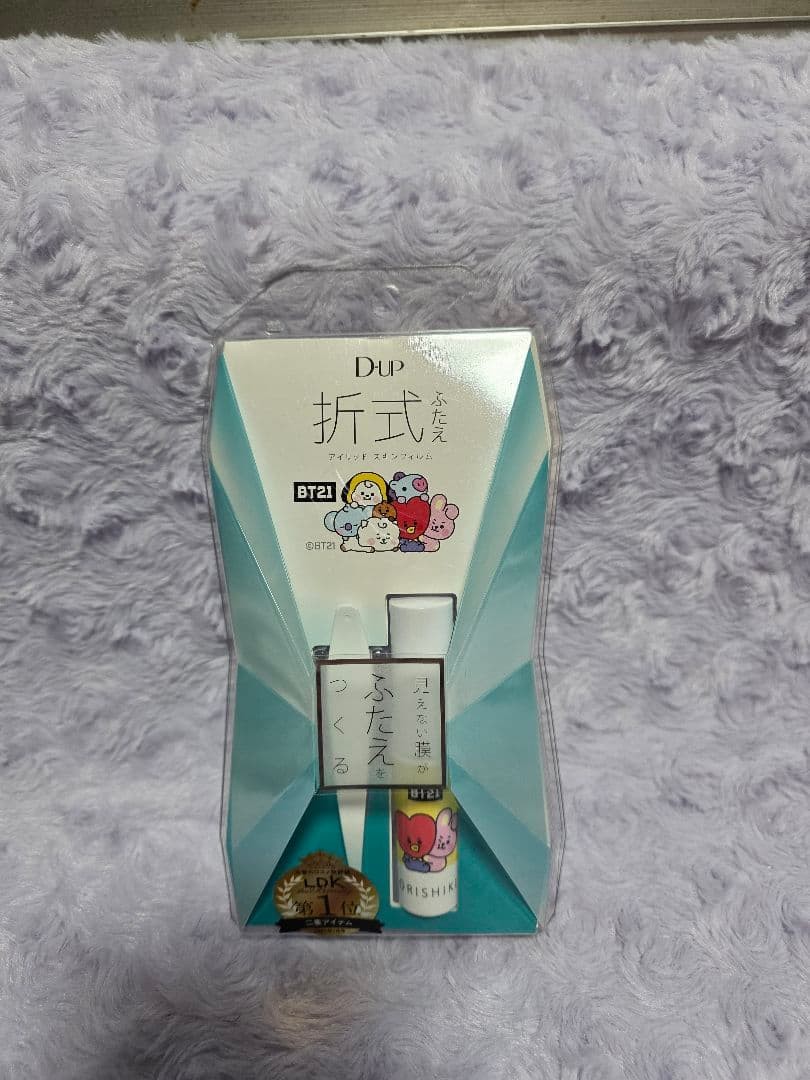 DUP OriShiki Eyelid Glue BT21