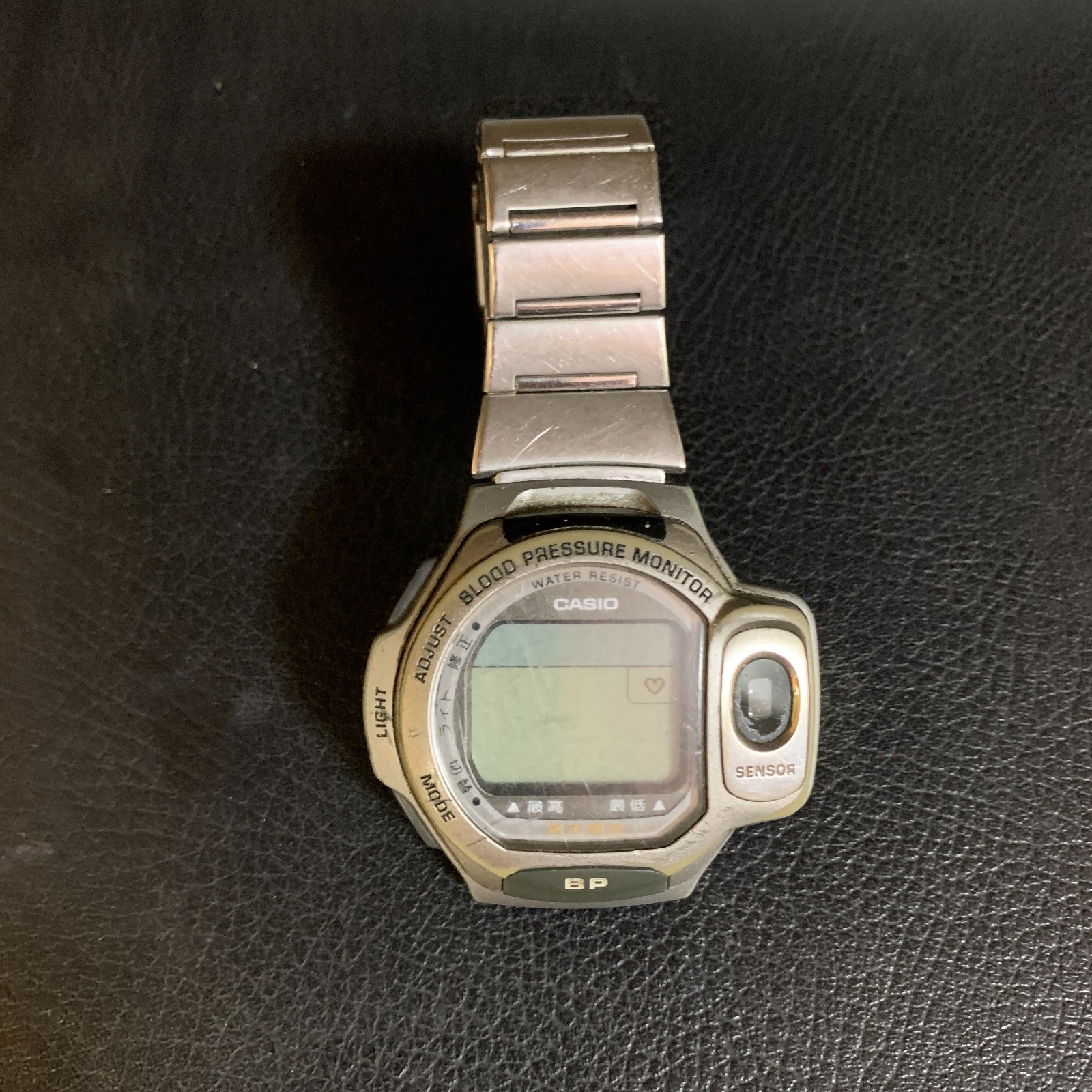 Rare Vintage Casio BP-1B Blood Pressure Monitor Men’s Digital Sports Watch JDM