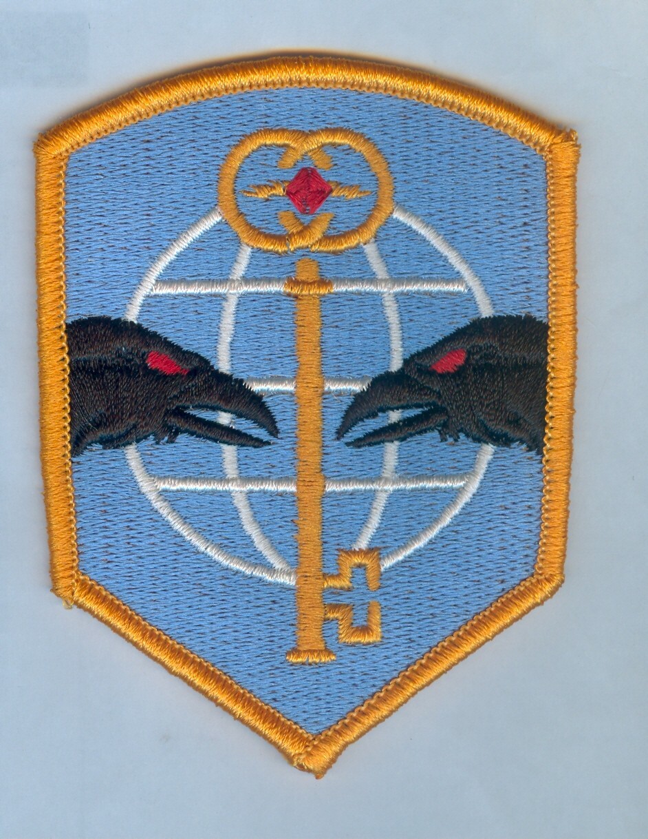 NEW ISSUE SSI:   ARMY RESERVE INTERROGATION GROUP ... FULL COLOR PATCH  .... X