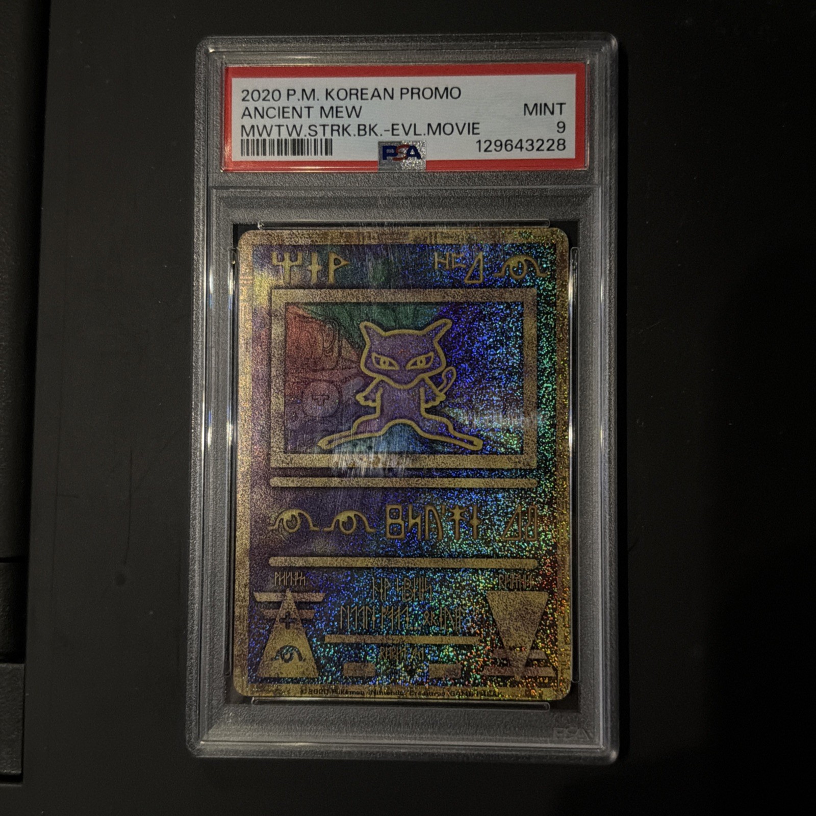 2020 POKEMON KOREAN PROMO MEWTWO STRIKES BACK-EVOLUTION MOVIE ANCIENT MEW PSA 9