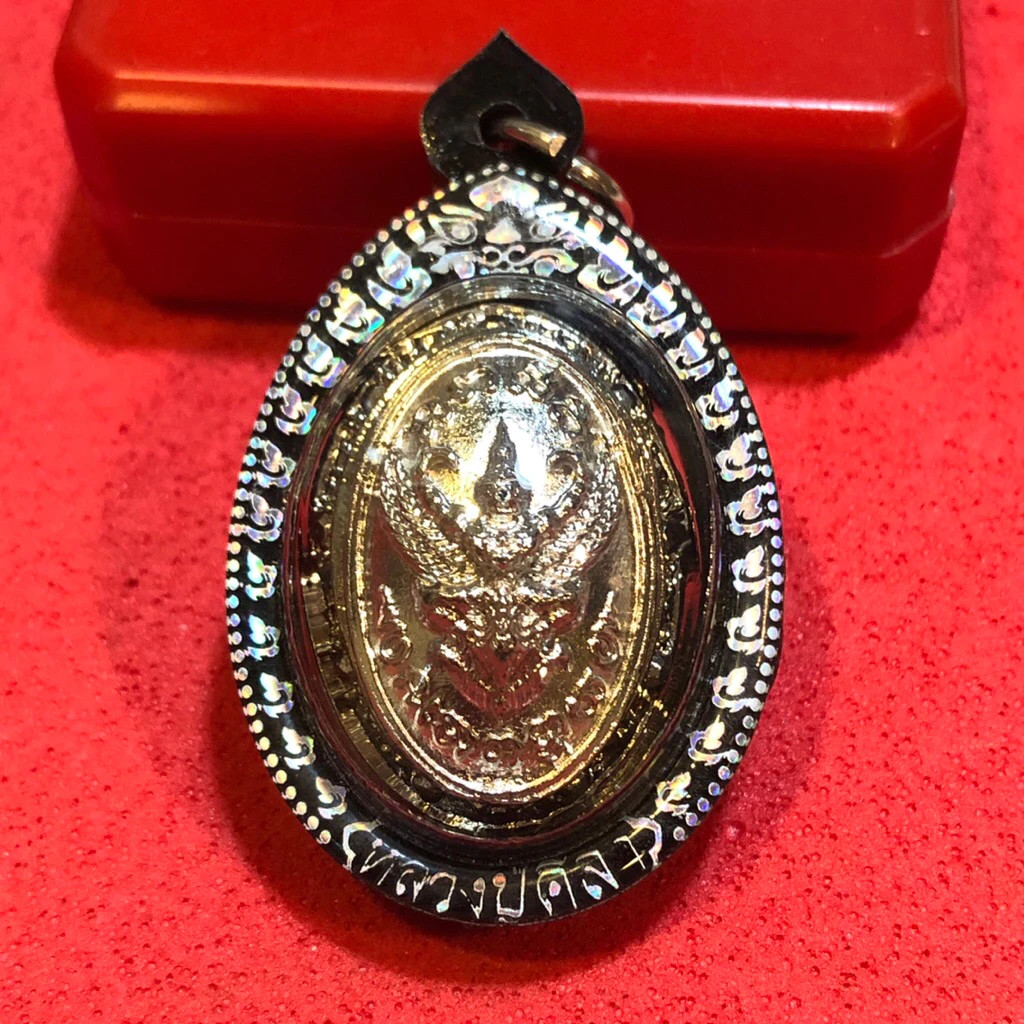 Bia kae Garuda Waterproof Pendant LP Mhun Lp Maha Sila Thai Buddha Amulet